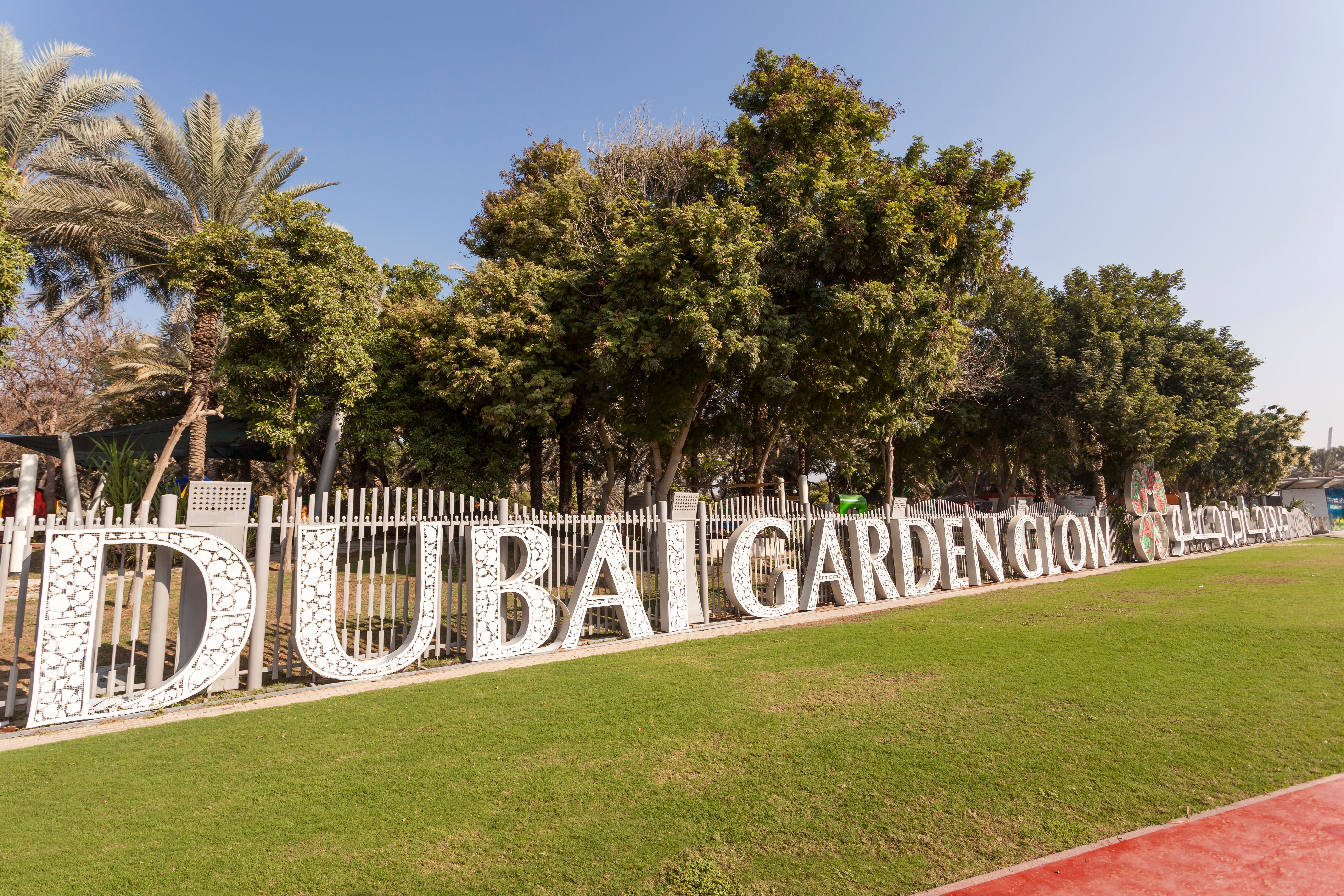 The Dubai Garden Glow park