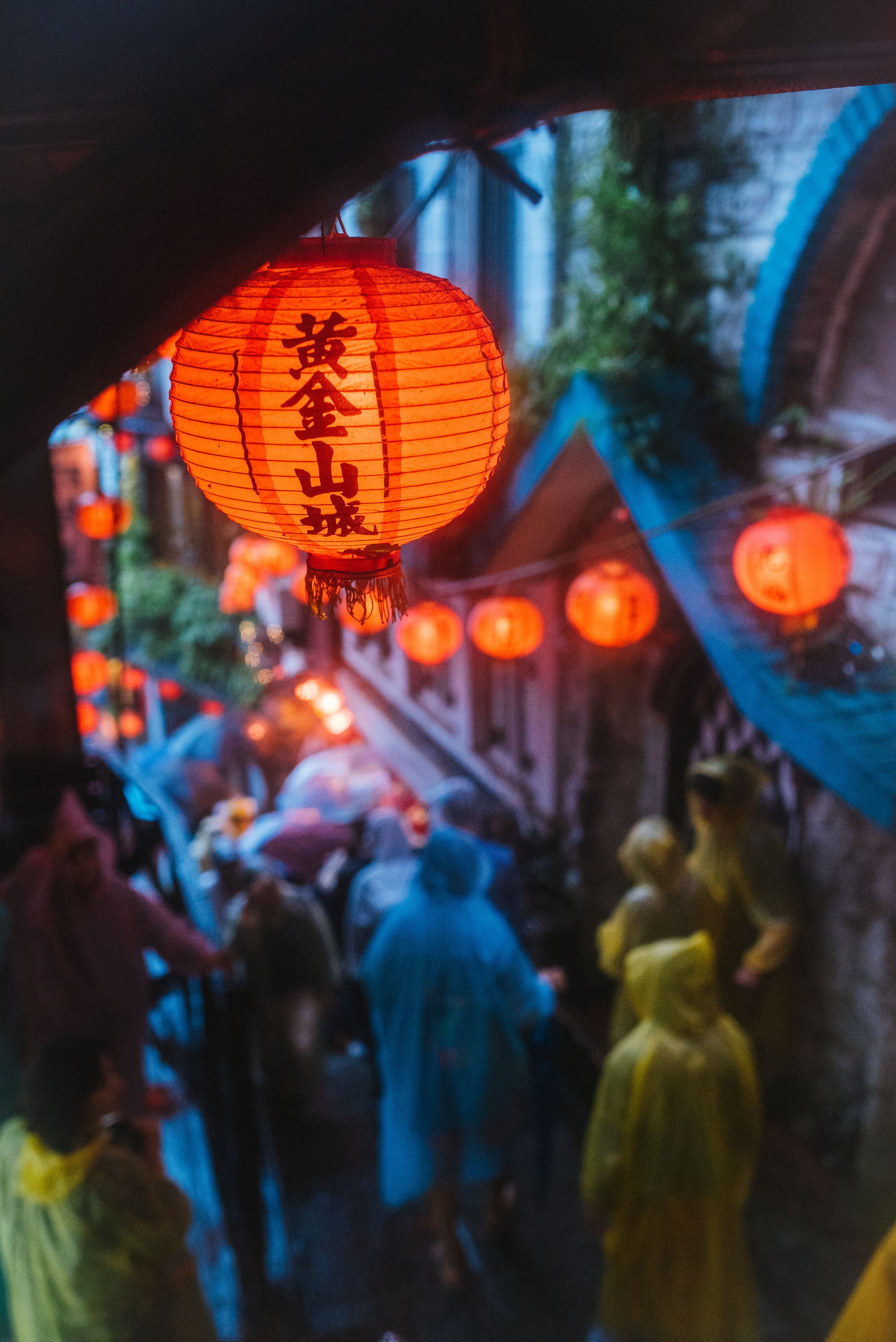 cultural accessories Taiwan