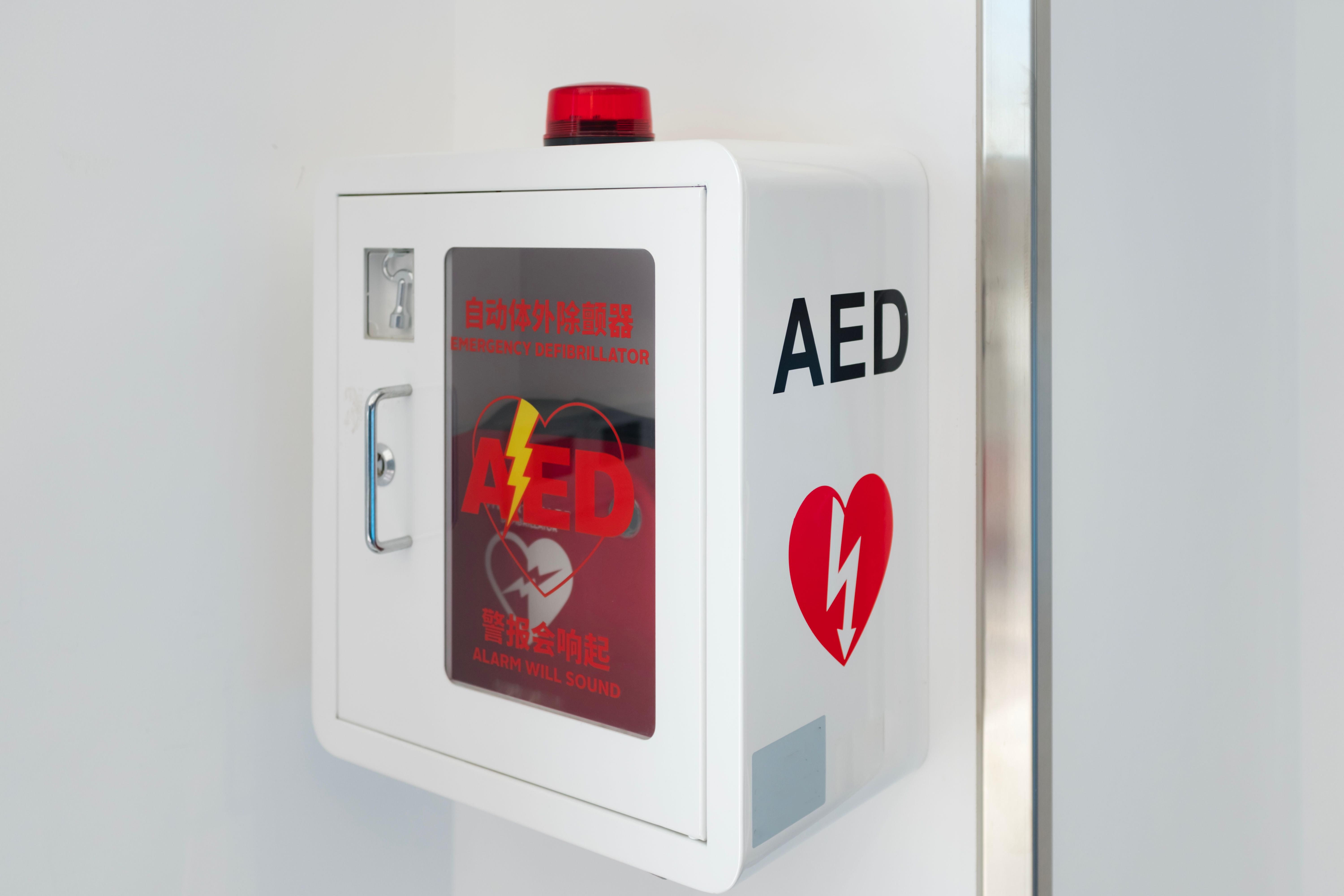 AED device