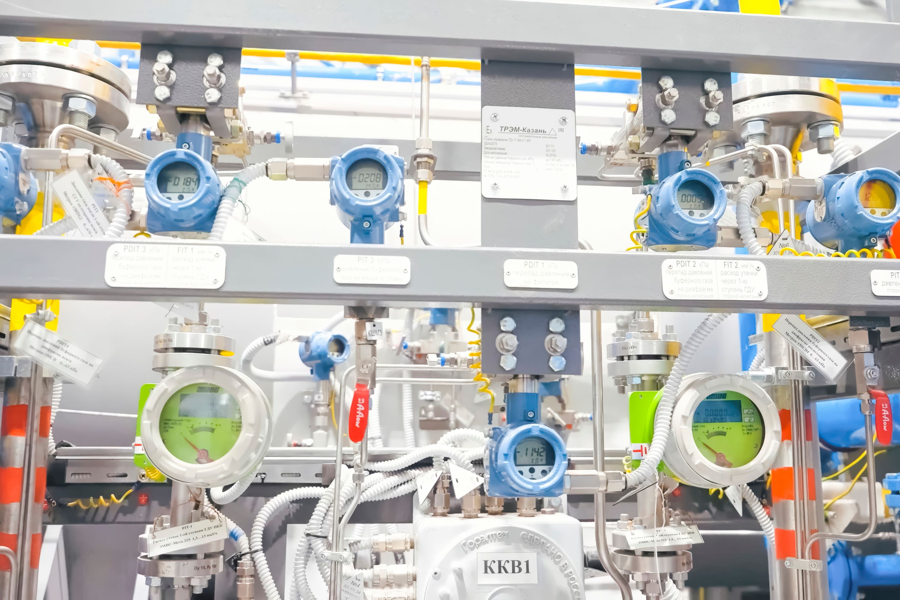 fluid management system