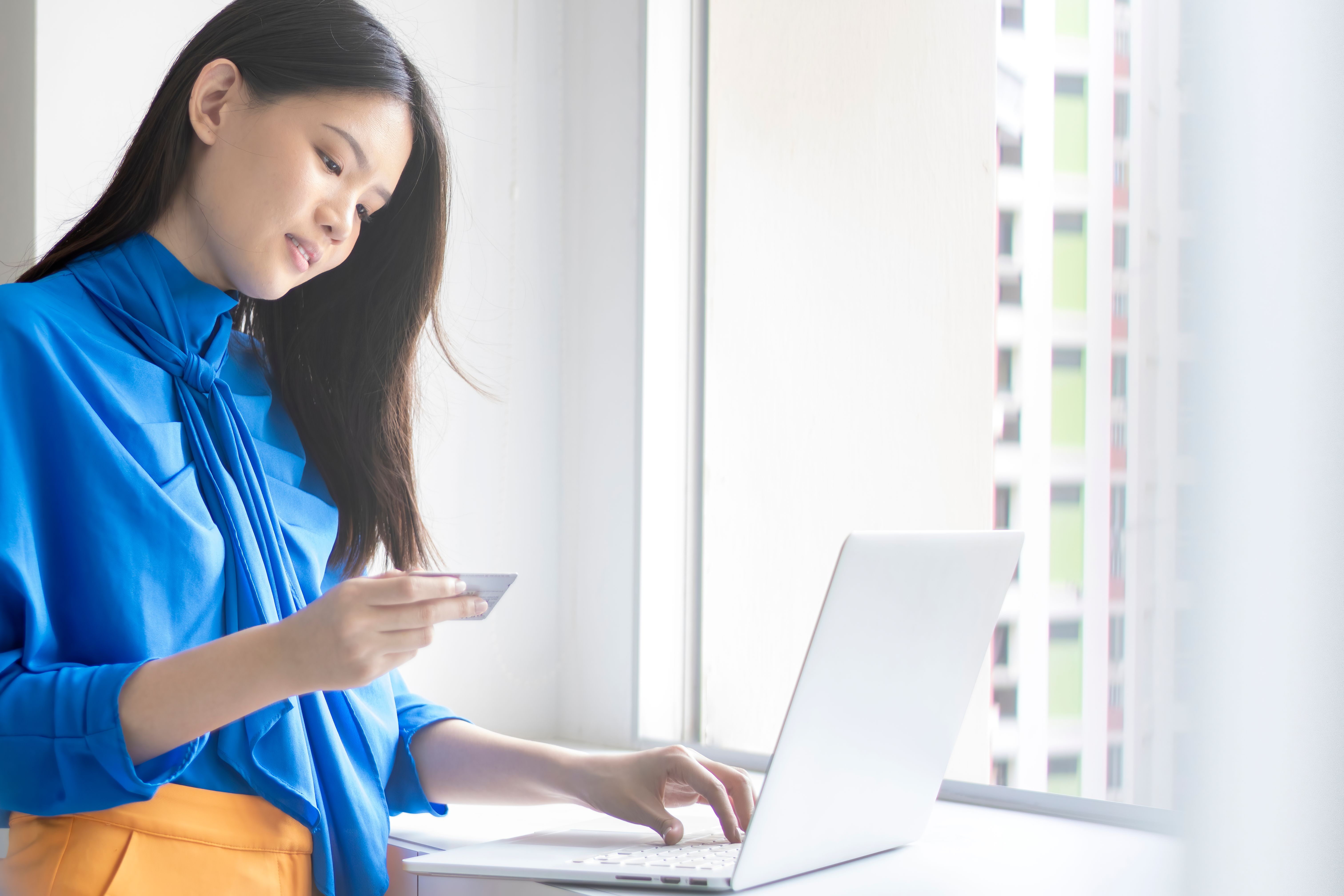 personal loan application