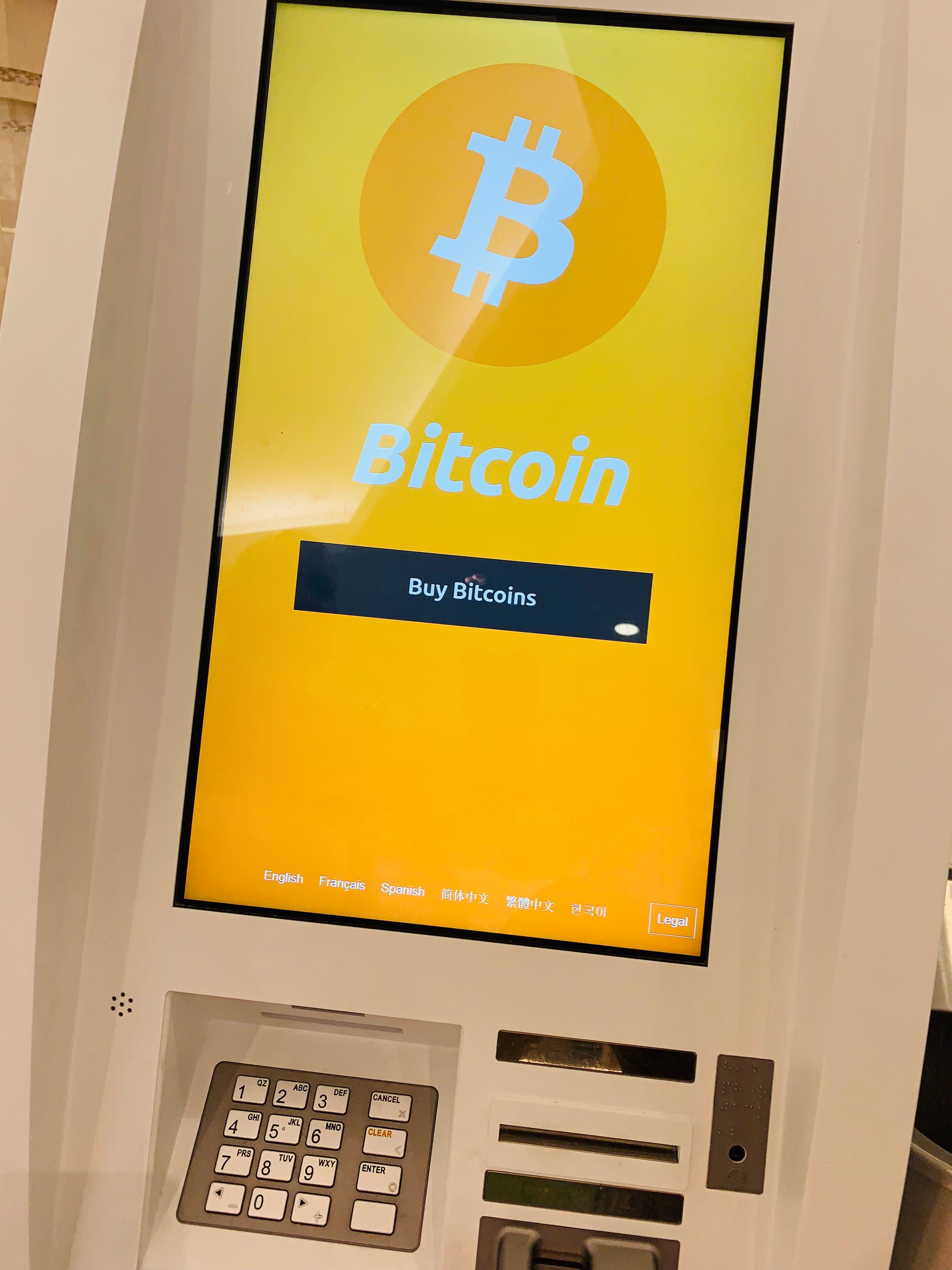 bitcoin atm