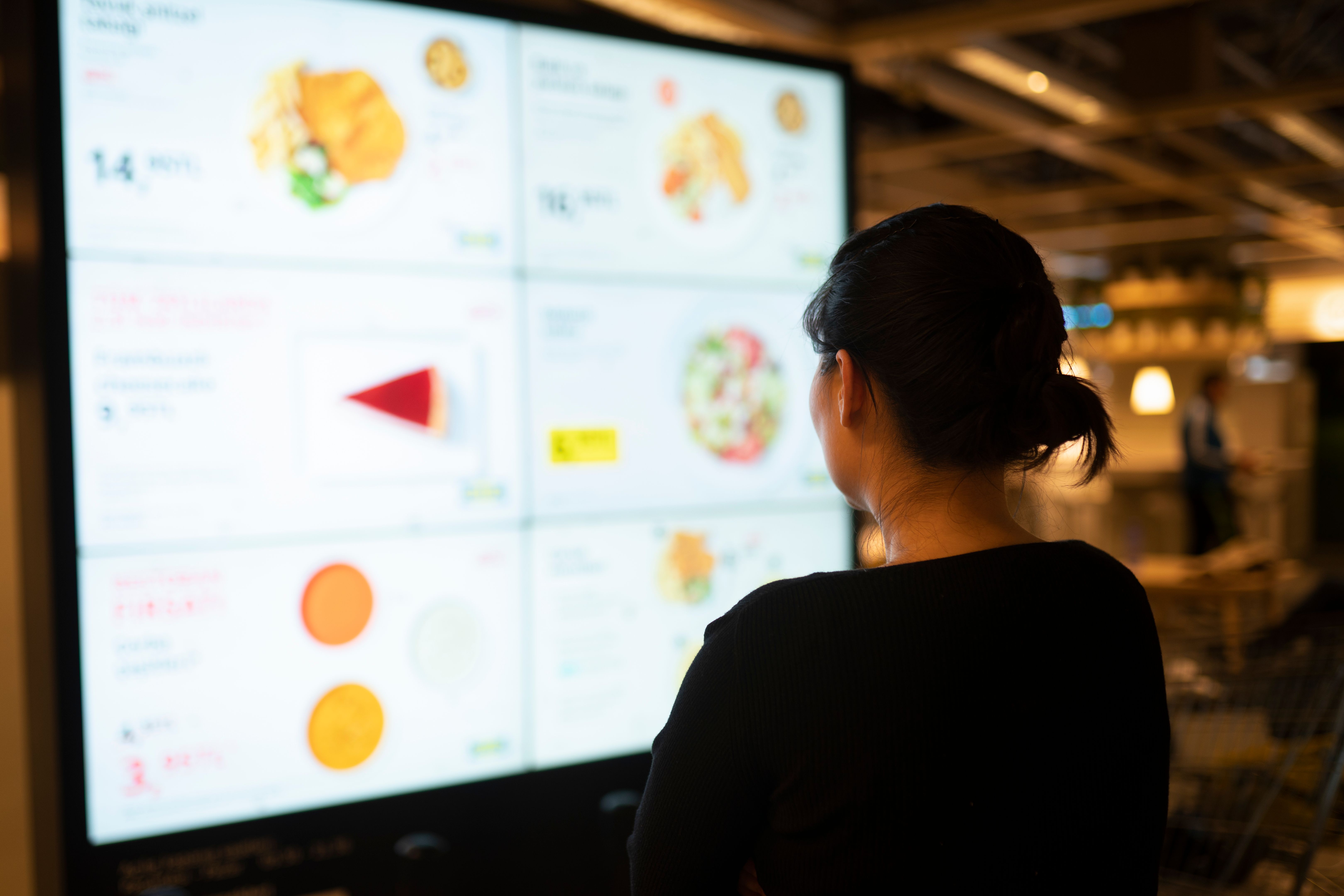 nutrition technology