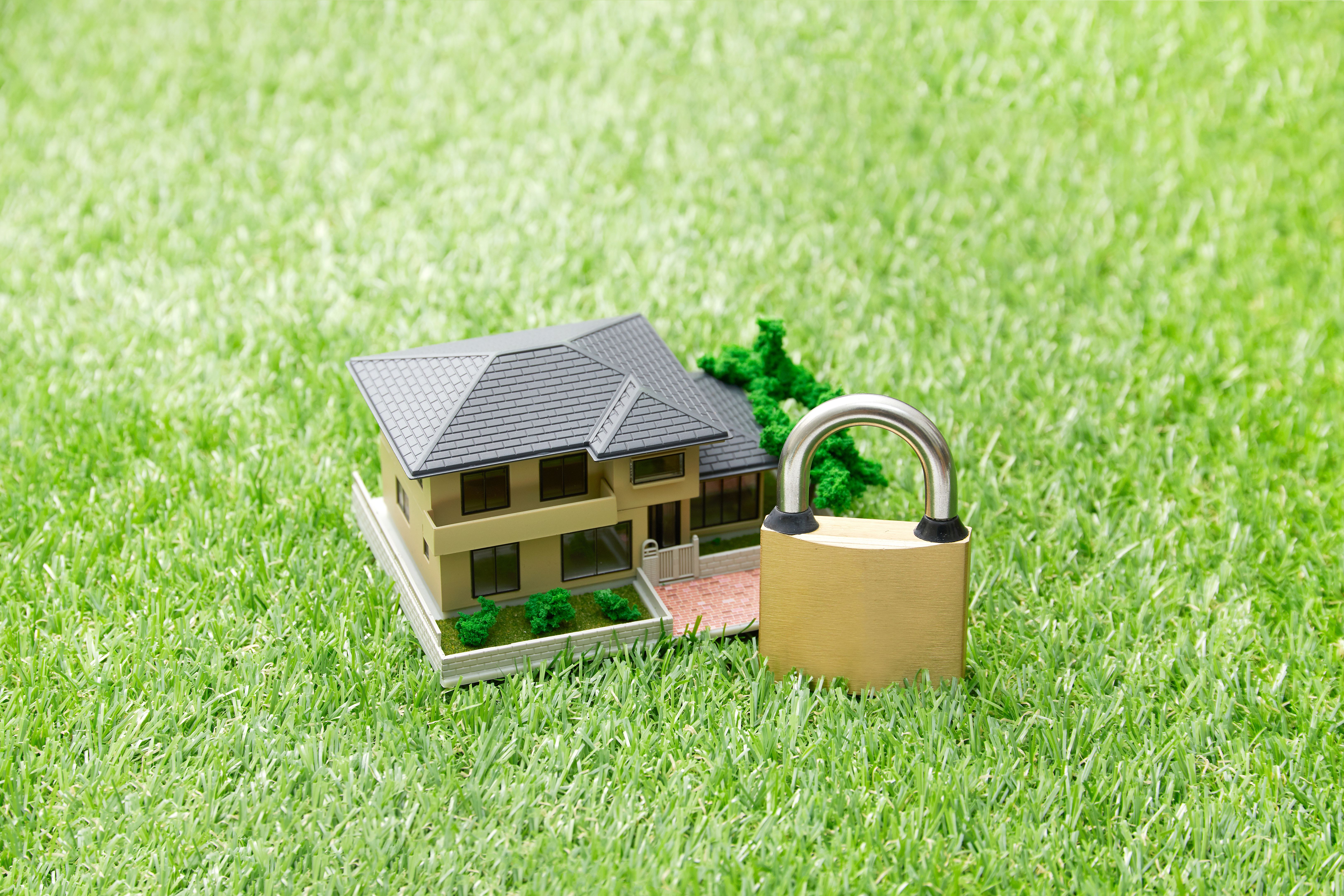 home security savings