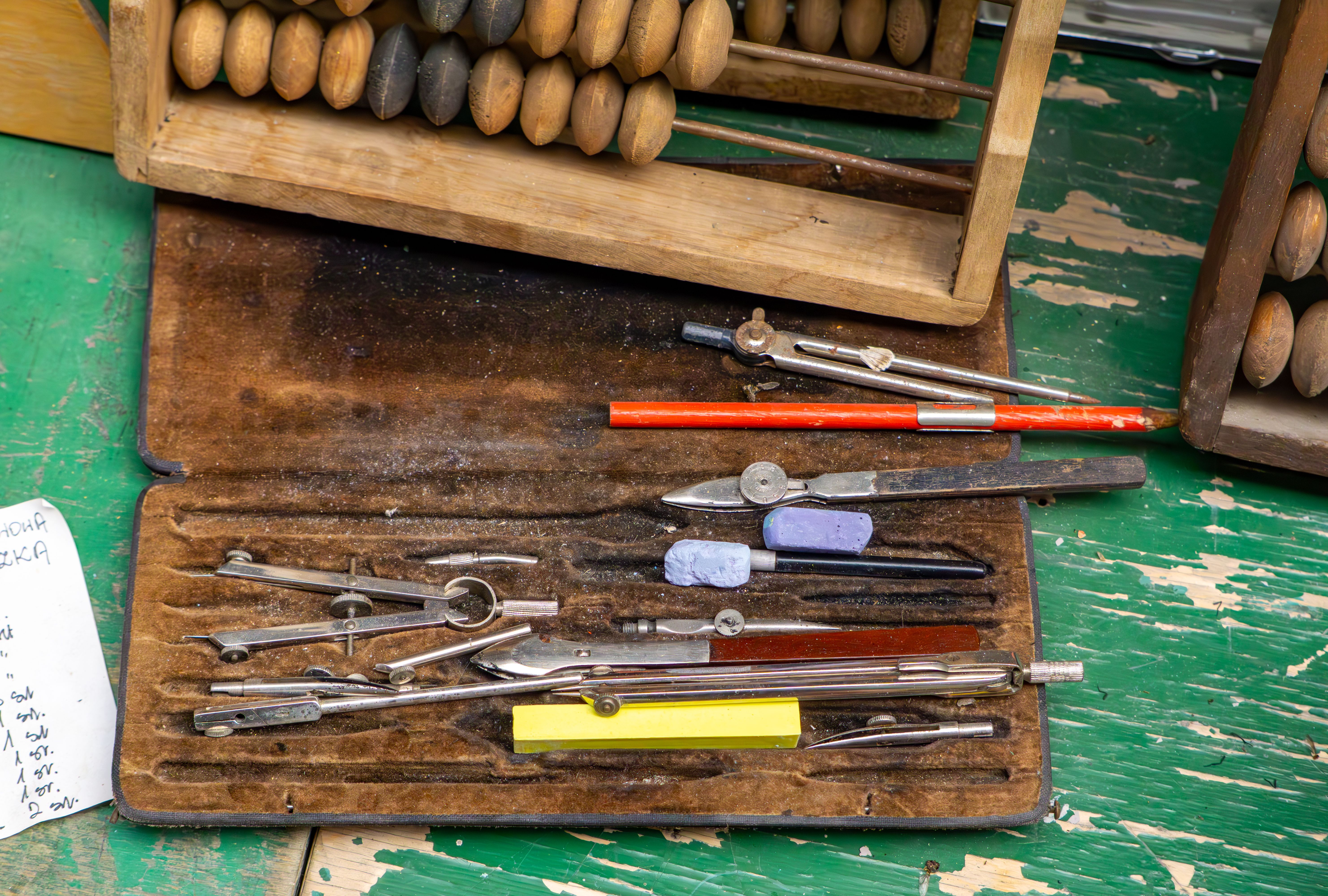 vintage hardware