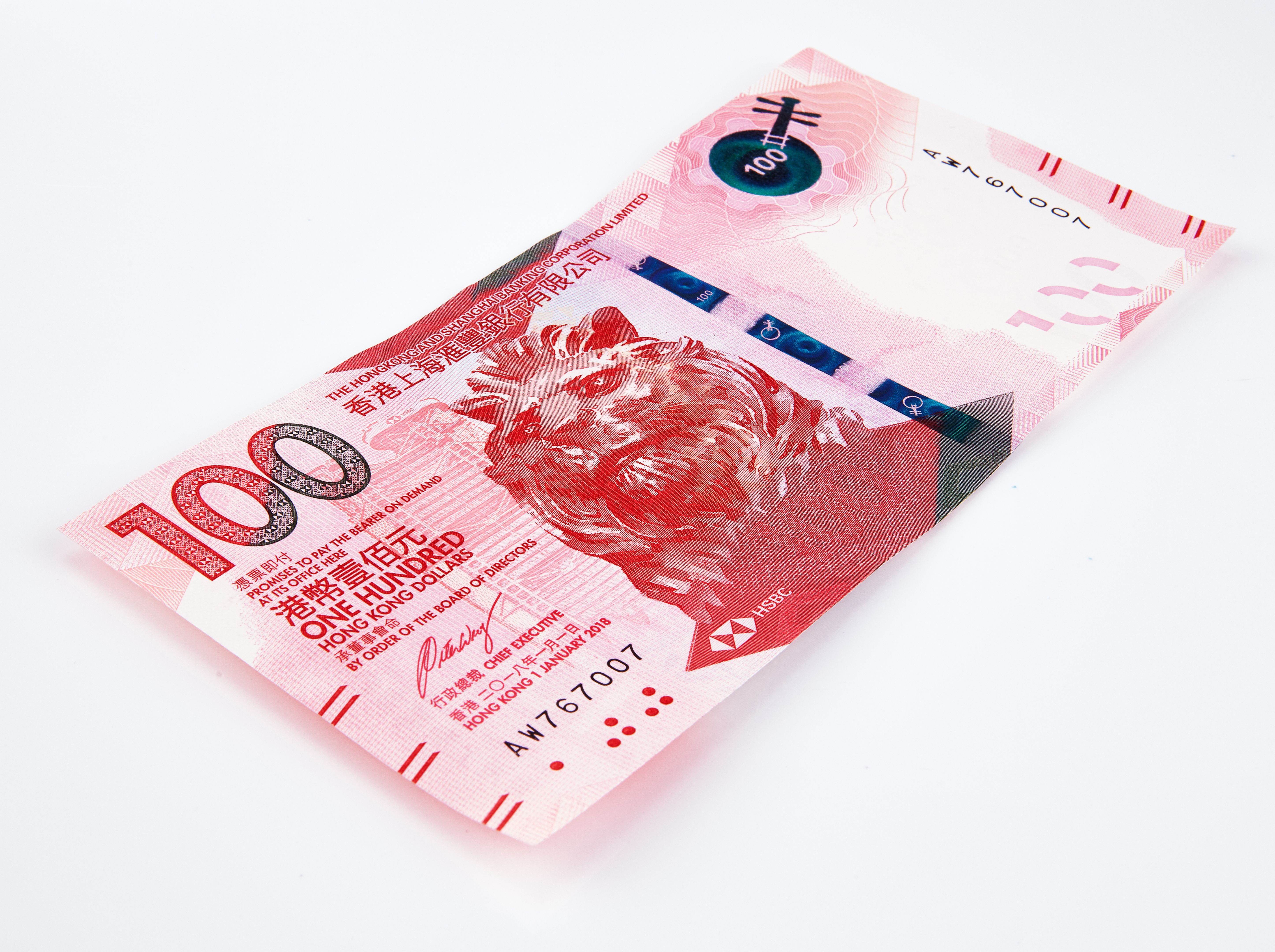 Uganda legal documents