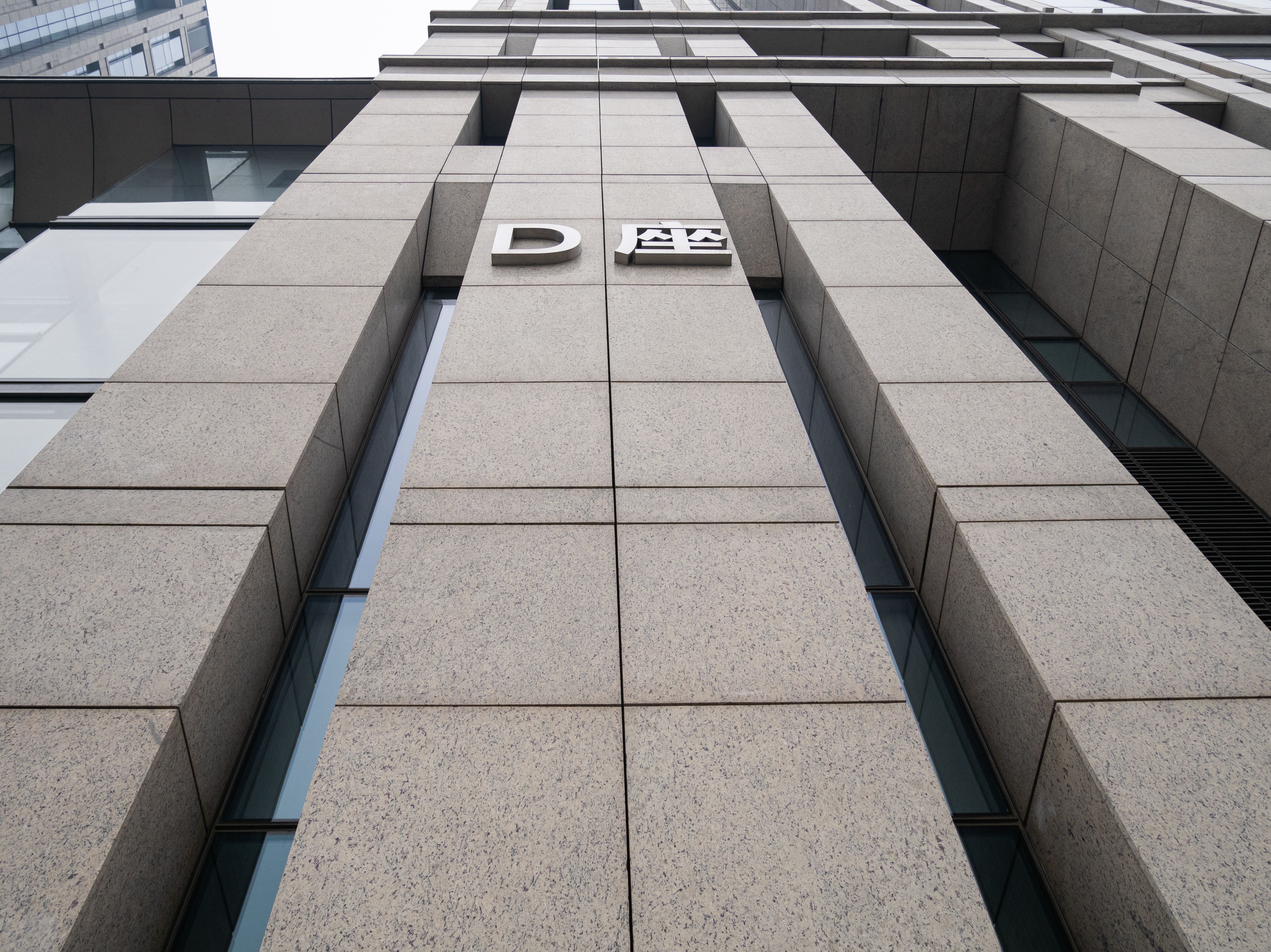 façade détériorée