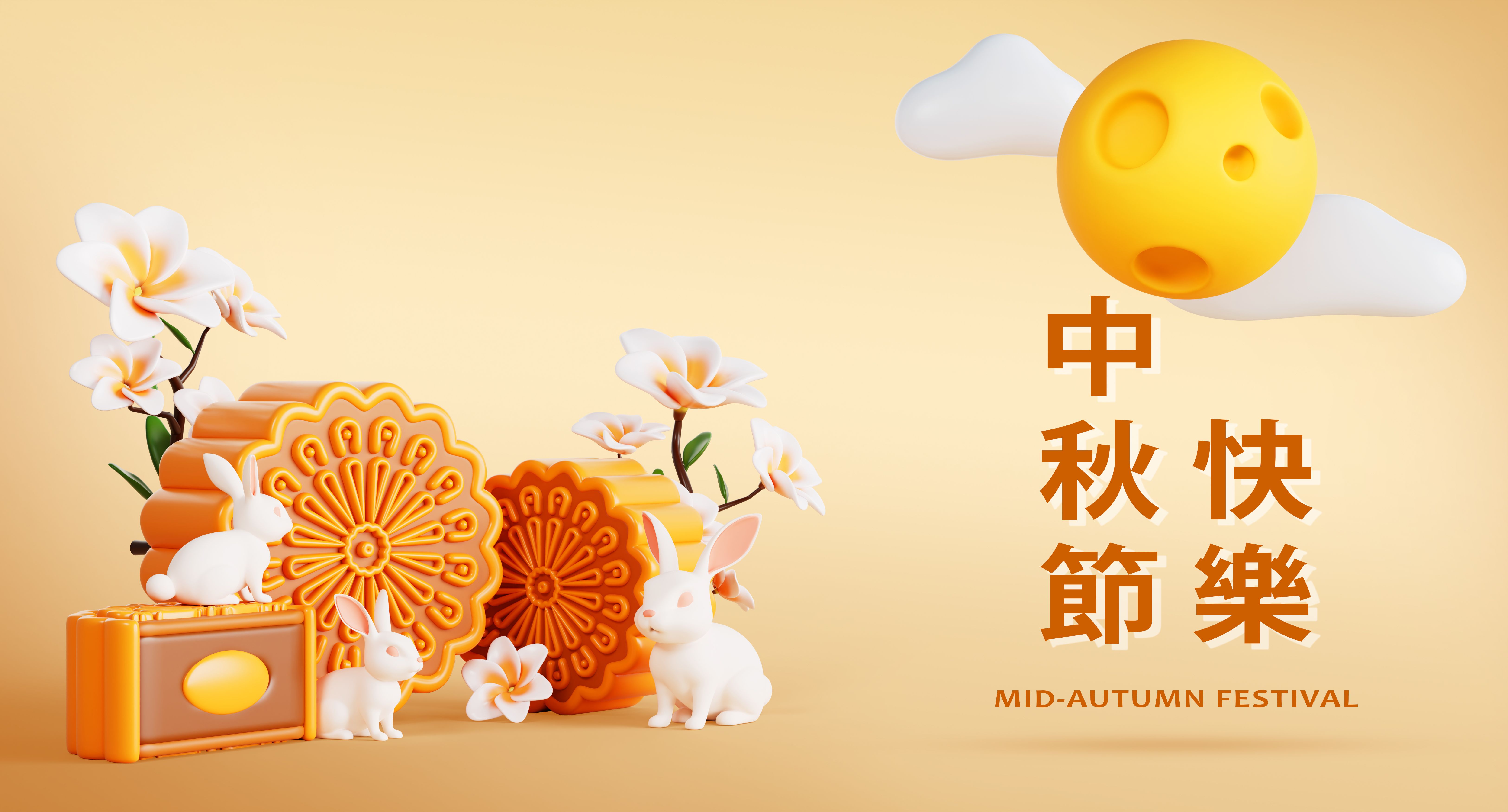 mooncakes