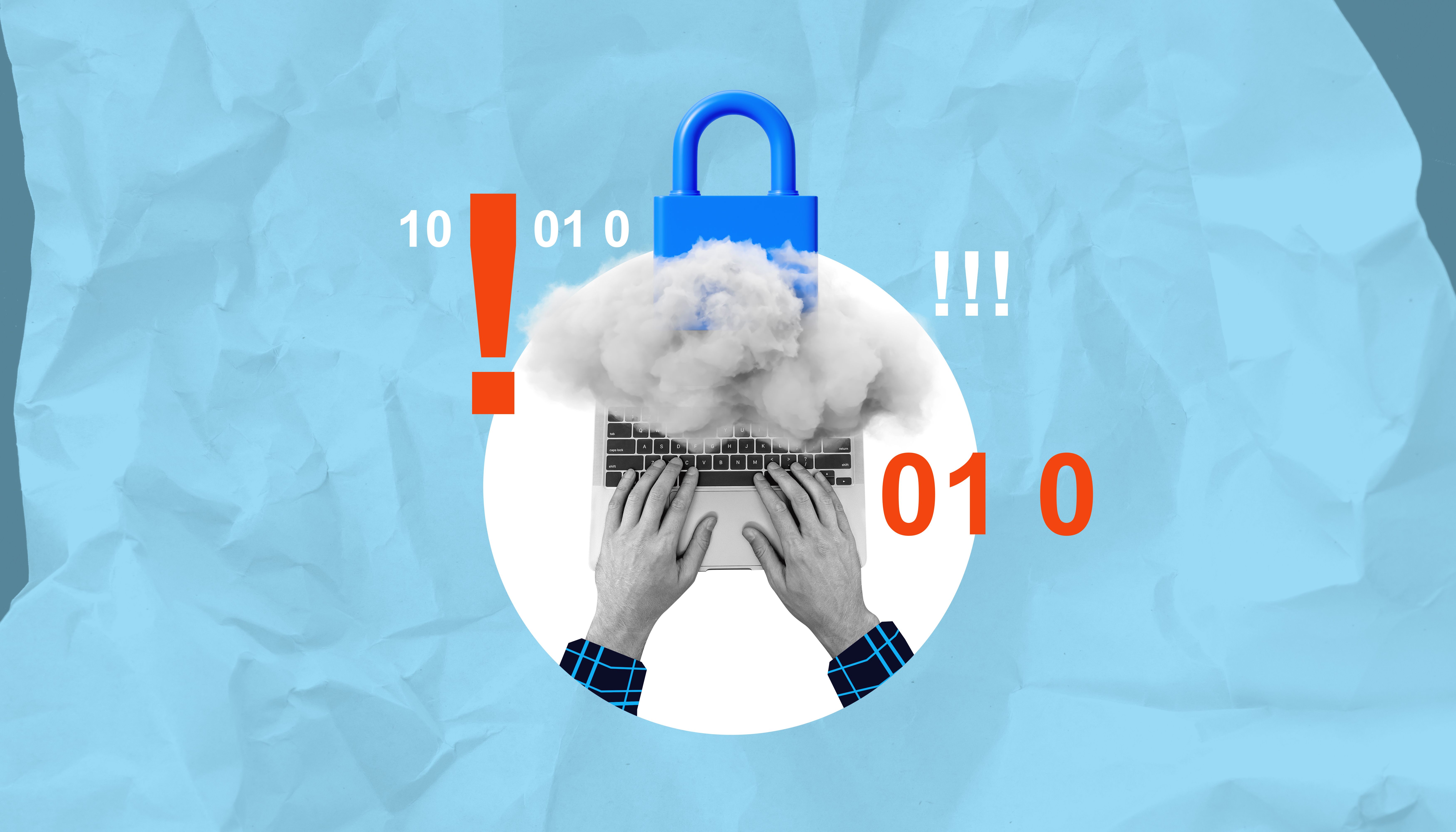 data protection technology