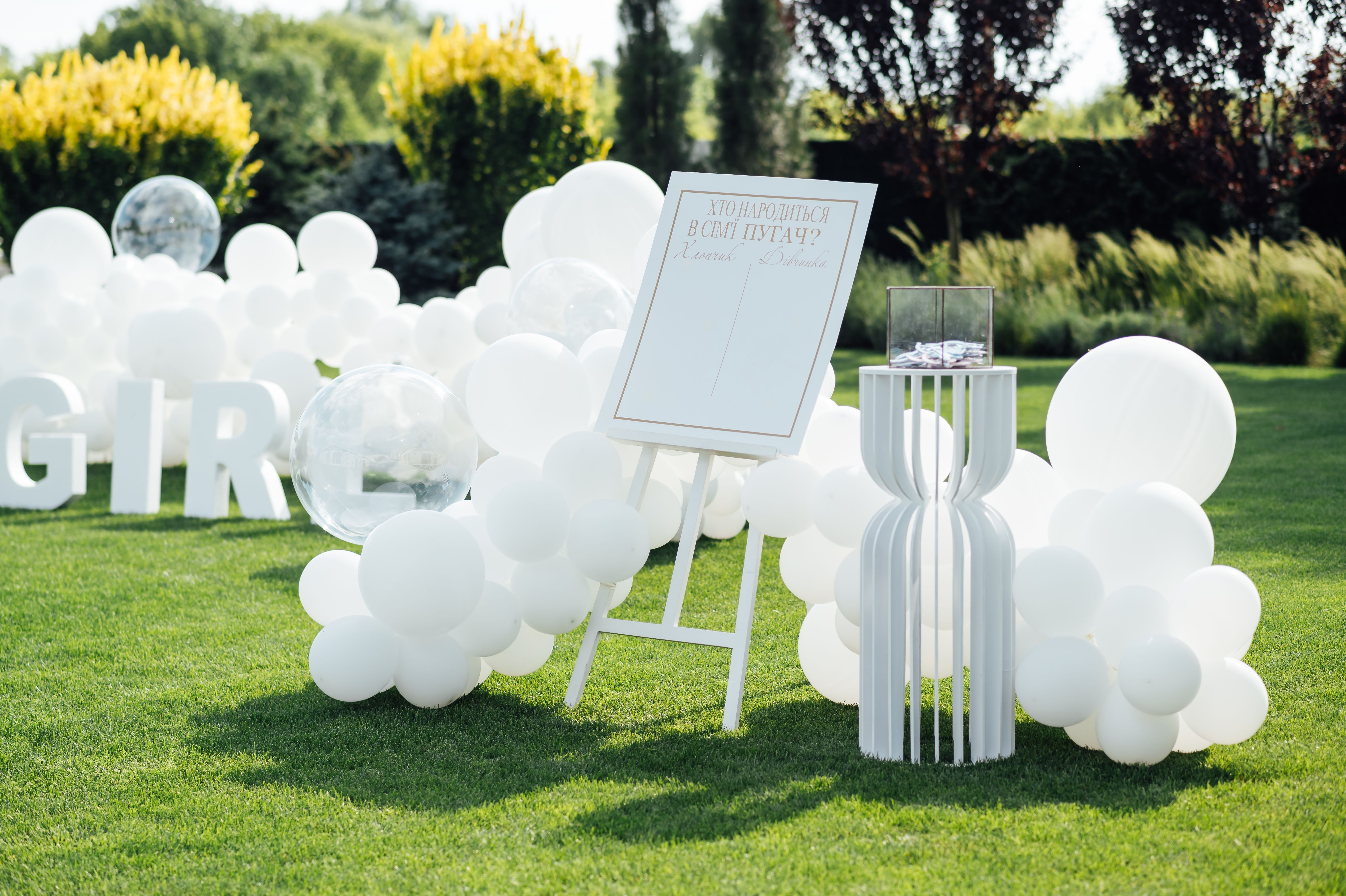 summer wedding balloons