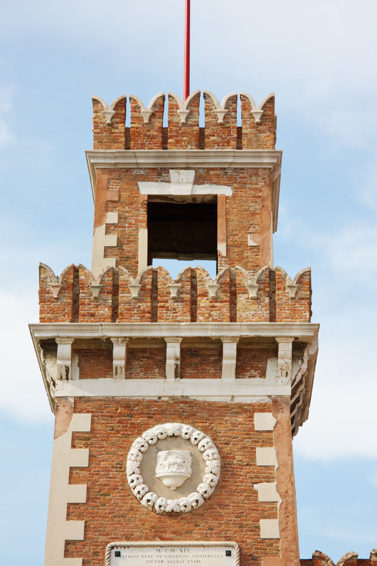 castello san terenzo