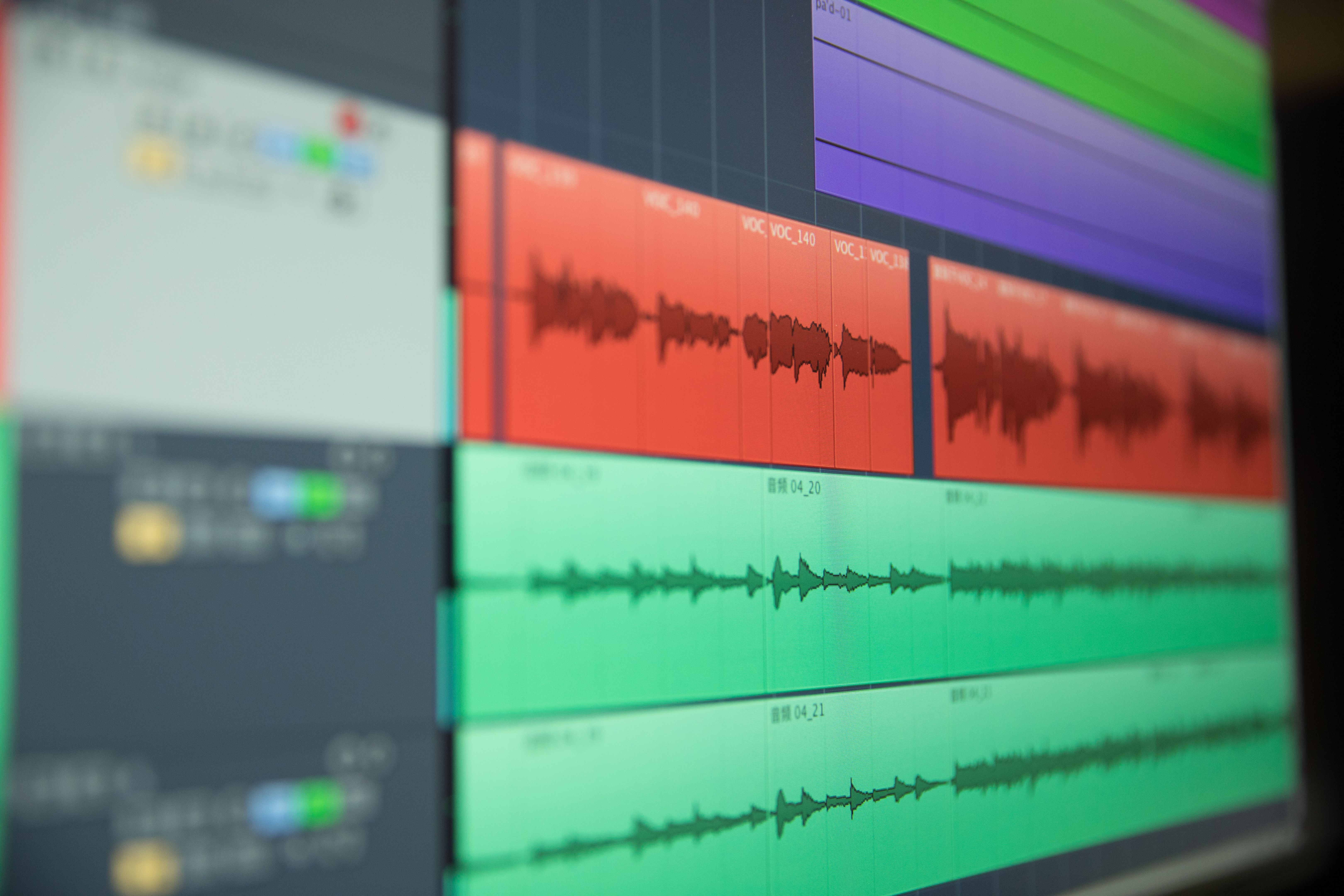 music production software