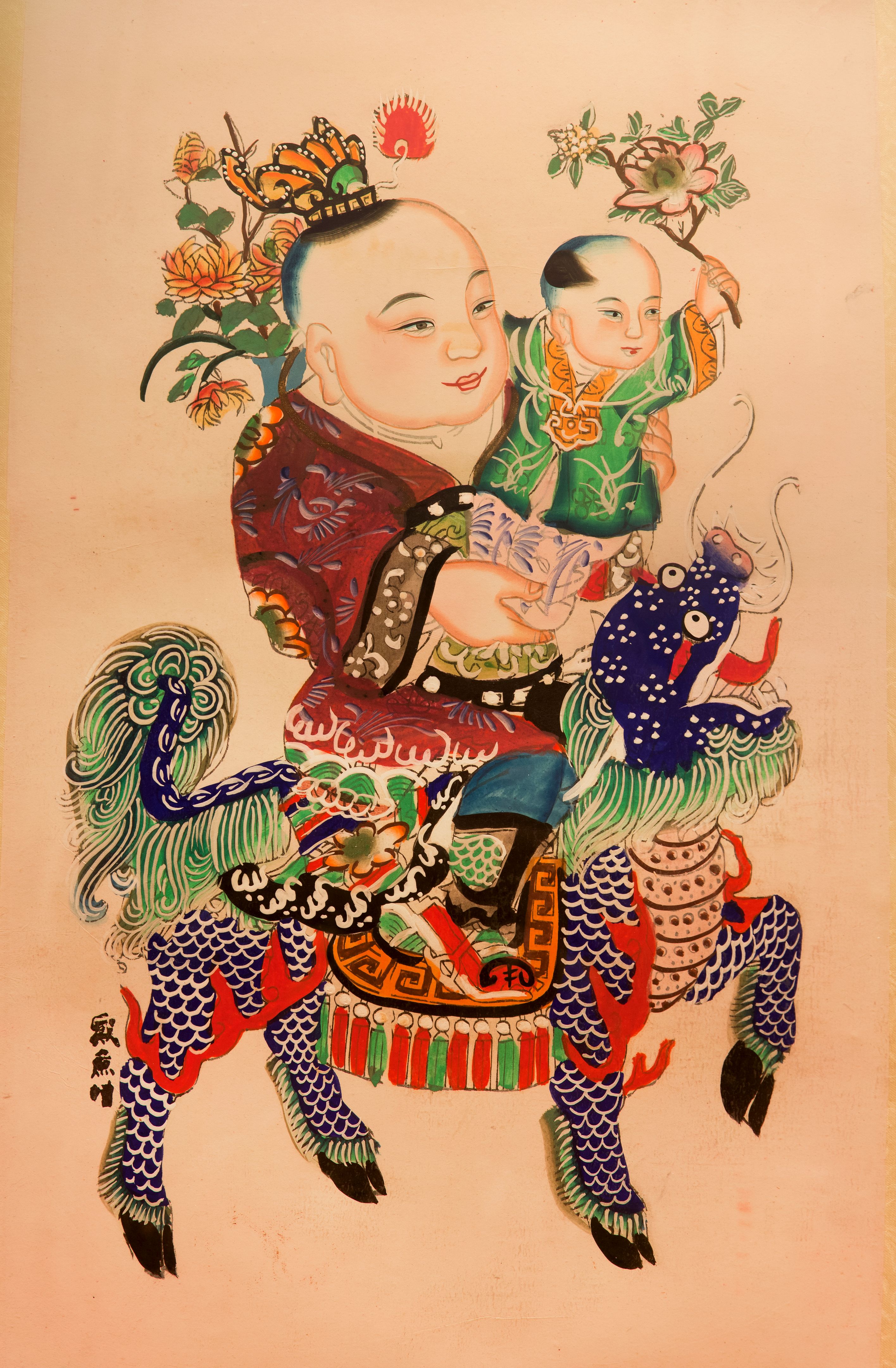 Chinese traditional auspicious paintings-A boy on a Kylin