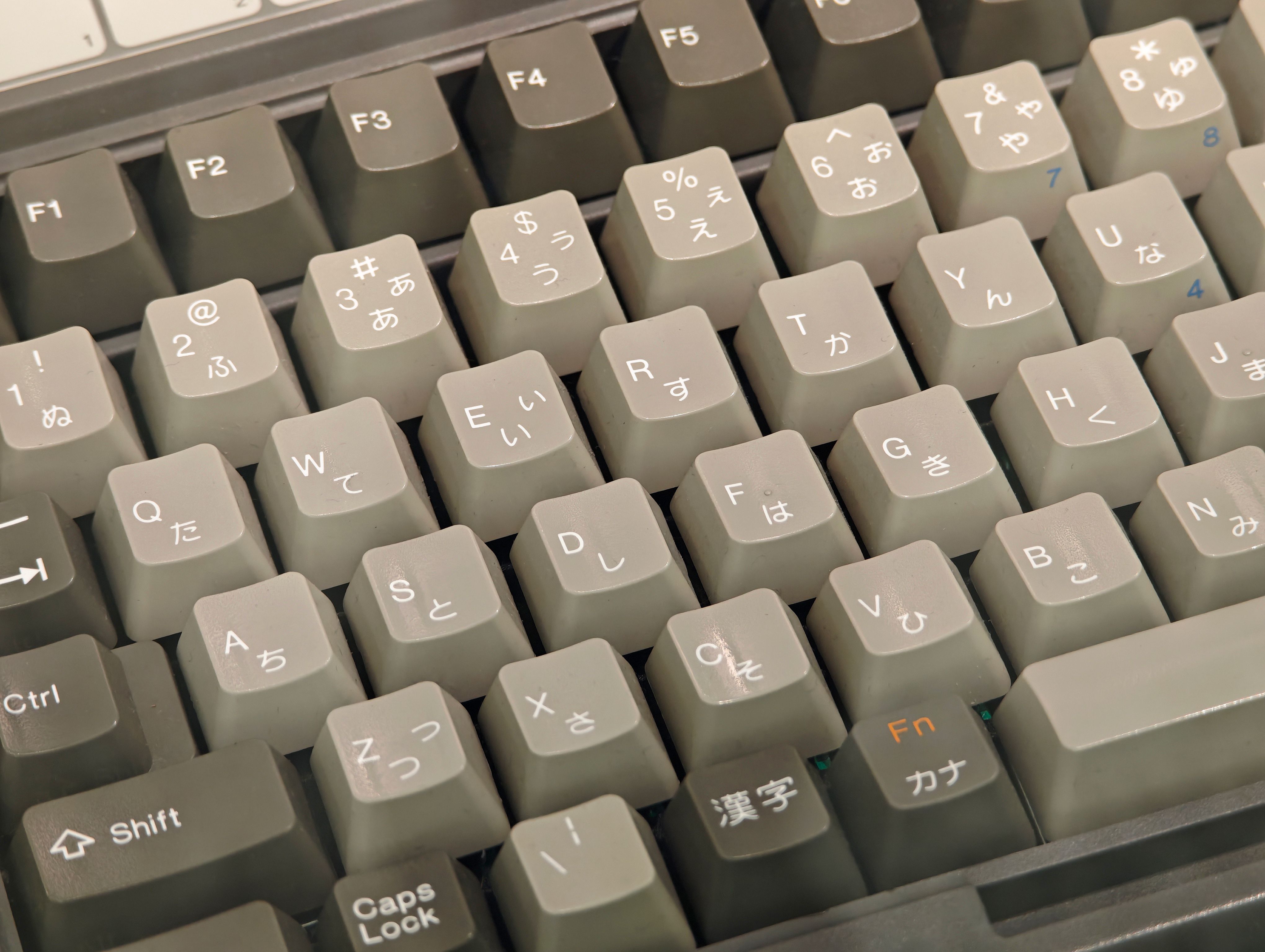 keyboard language switch