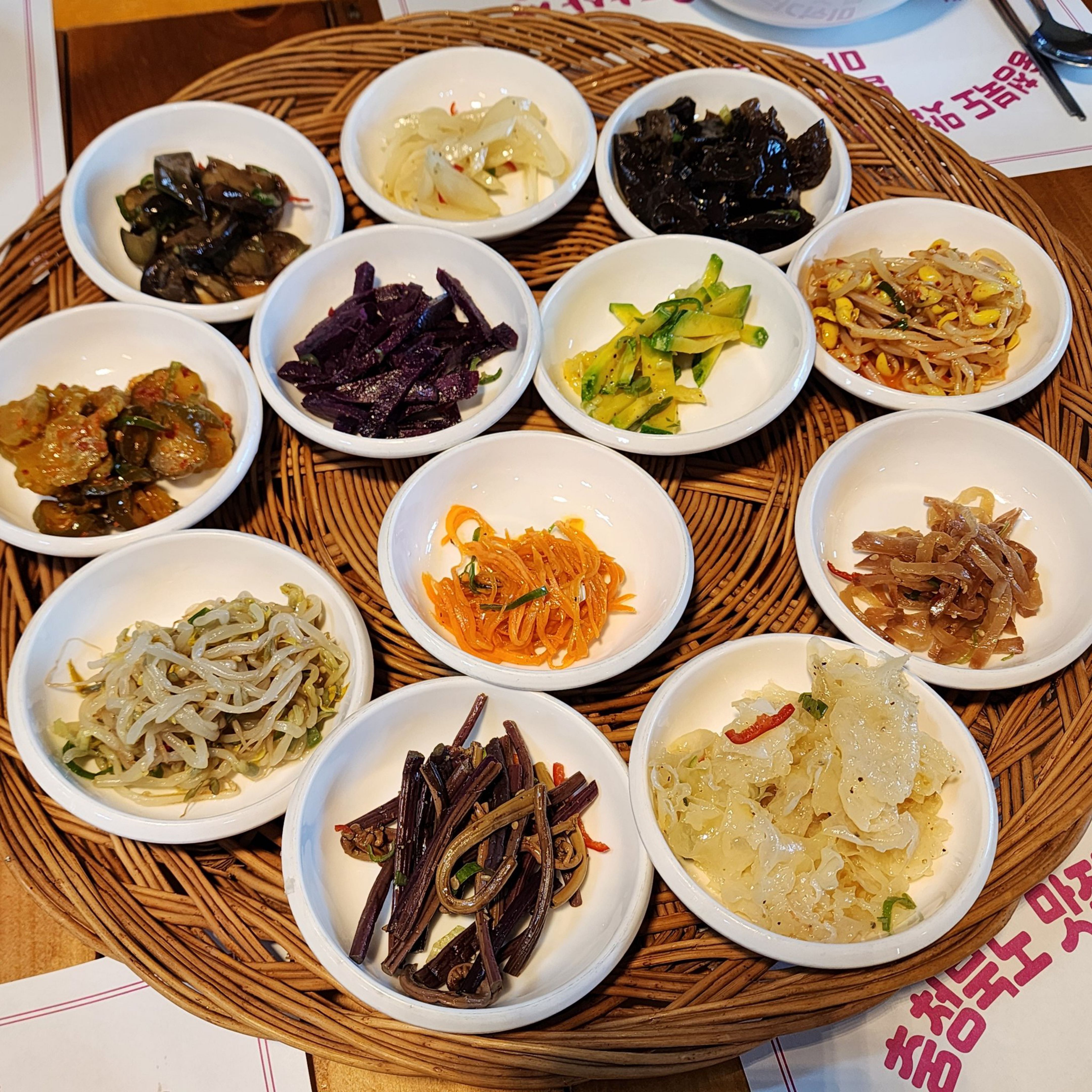 banchan korean food