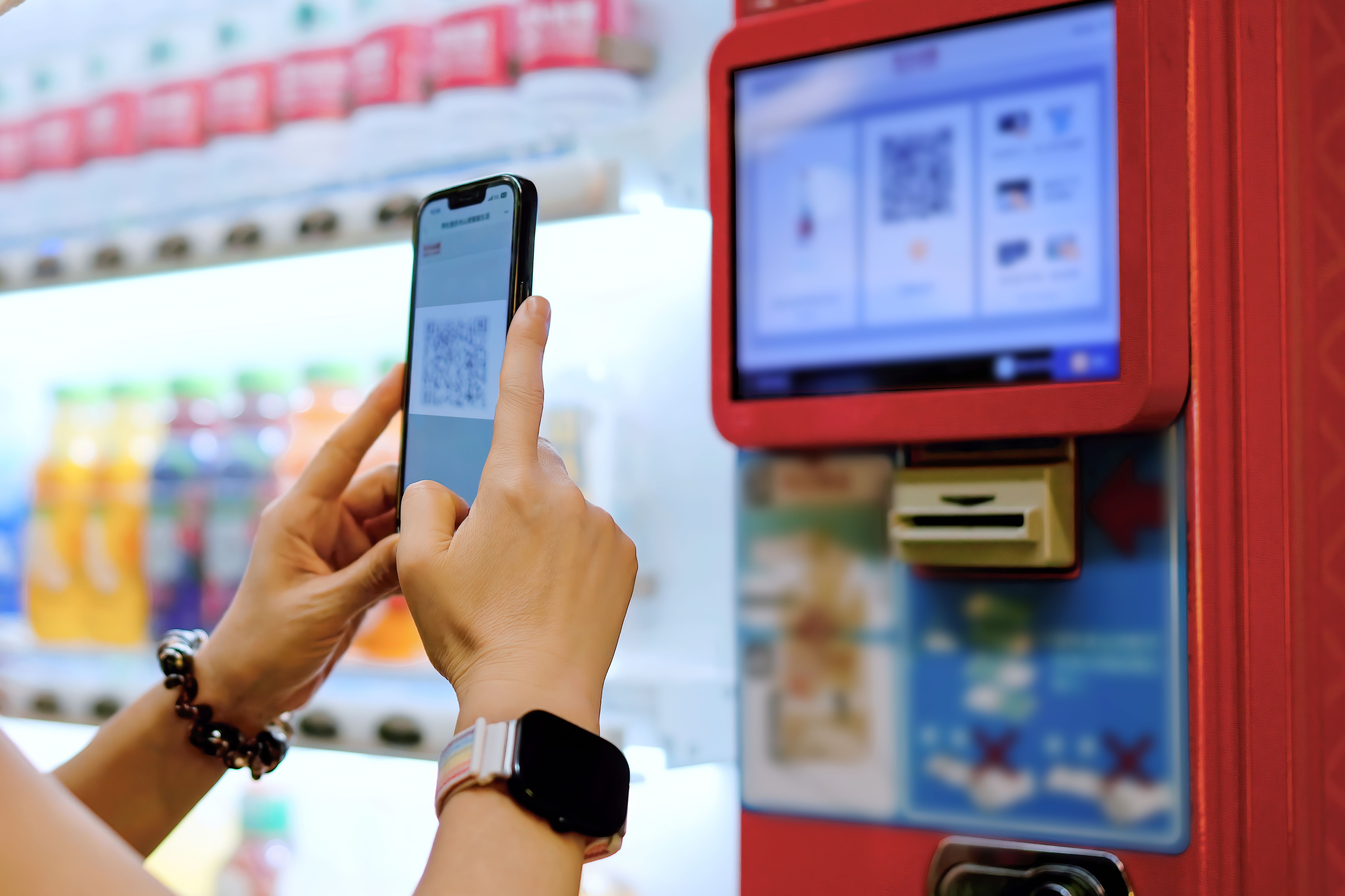 smart vending machine