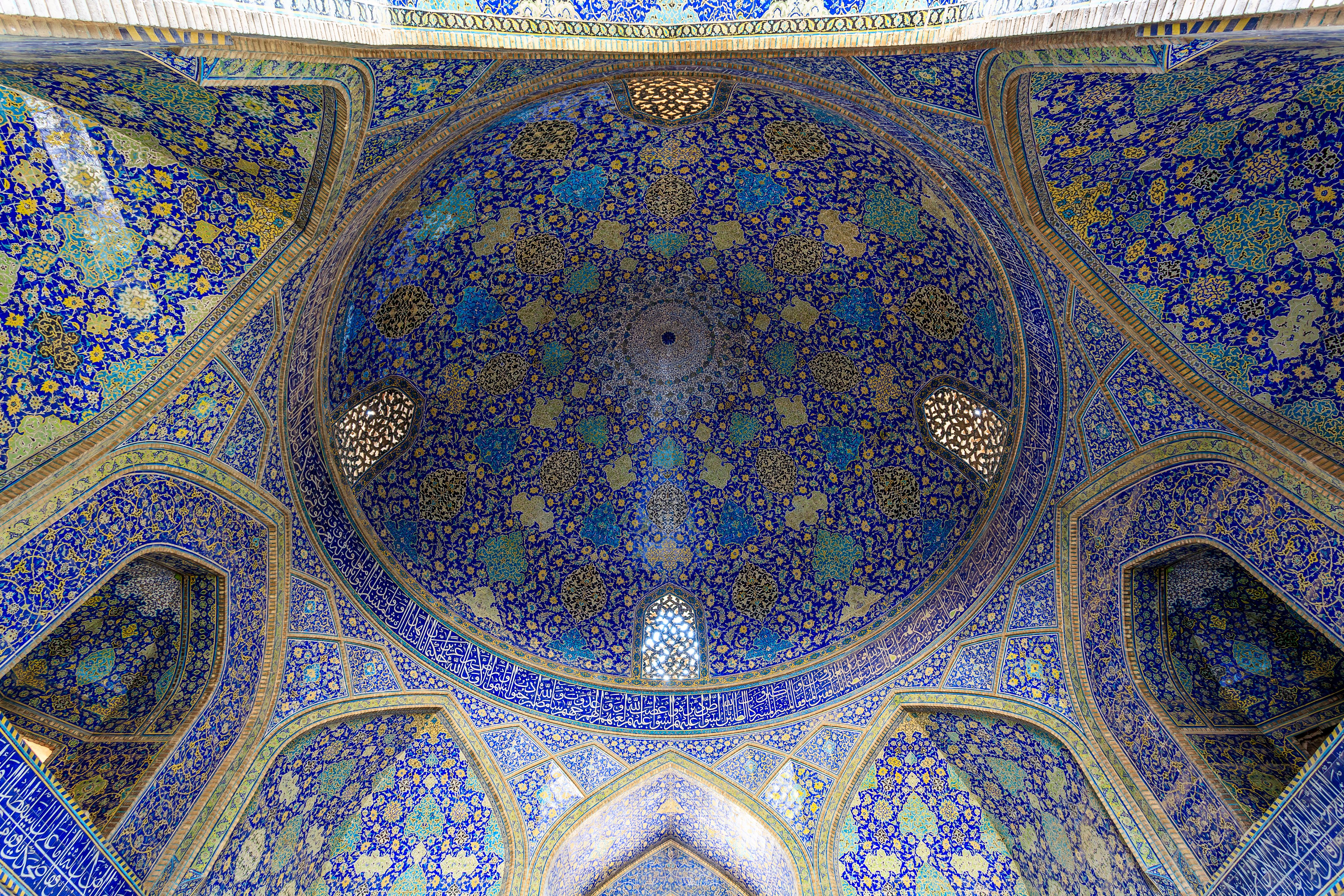 iran culture