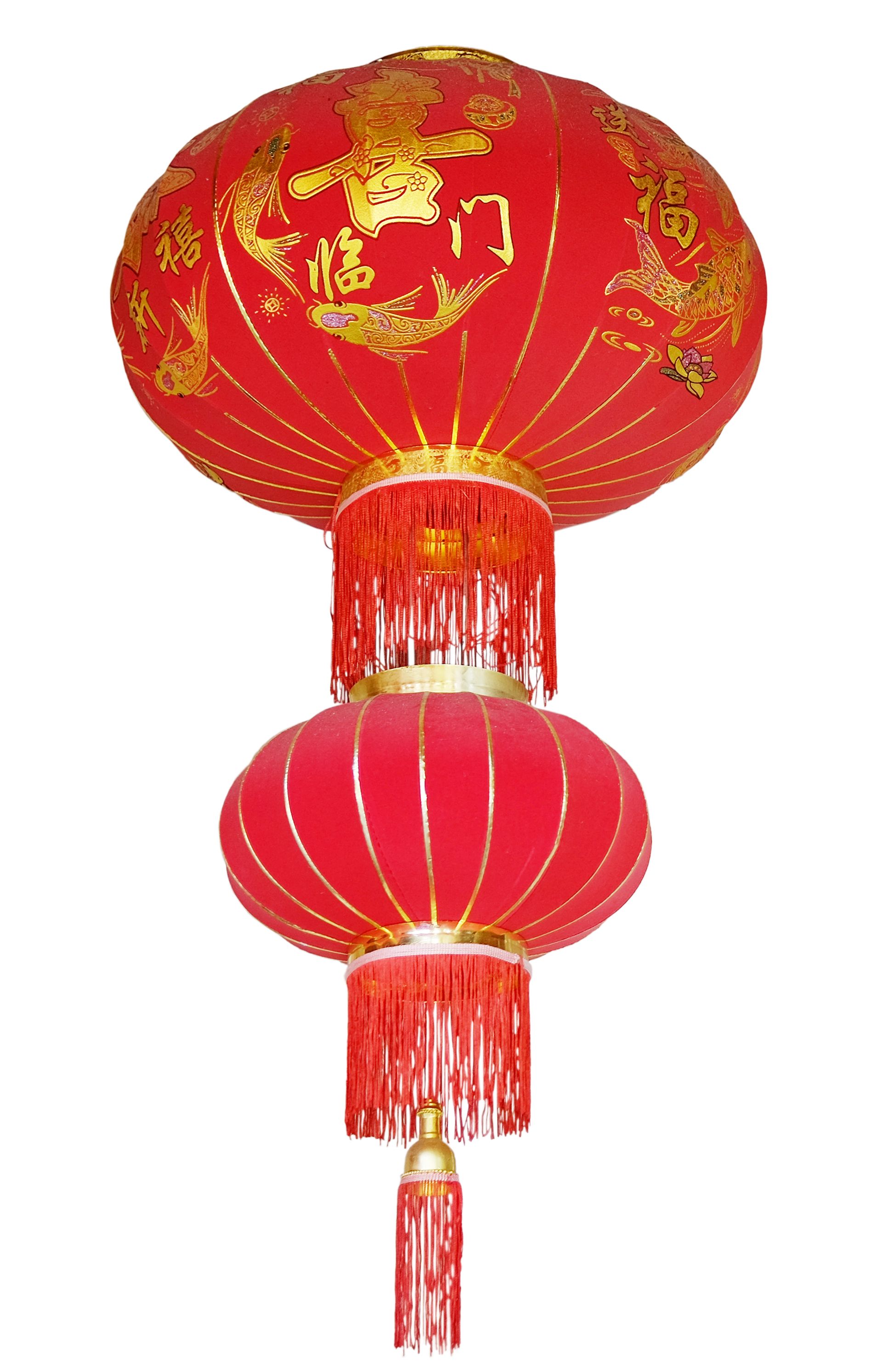 lantern festival
