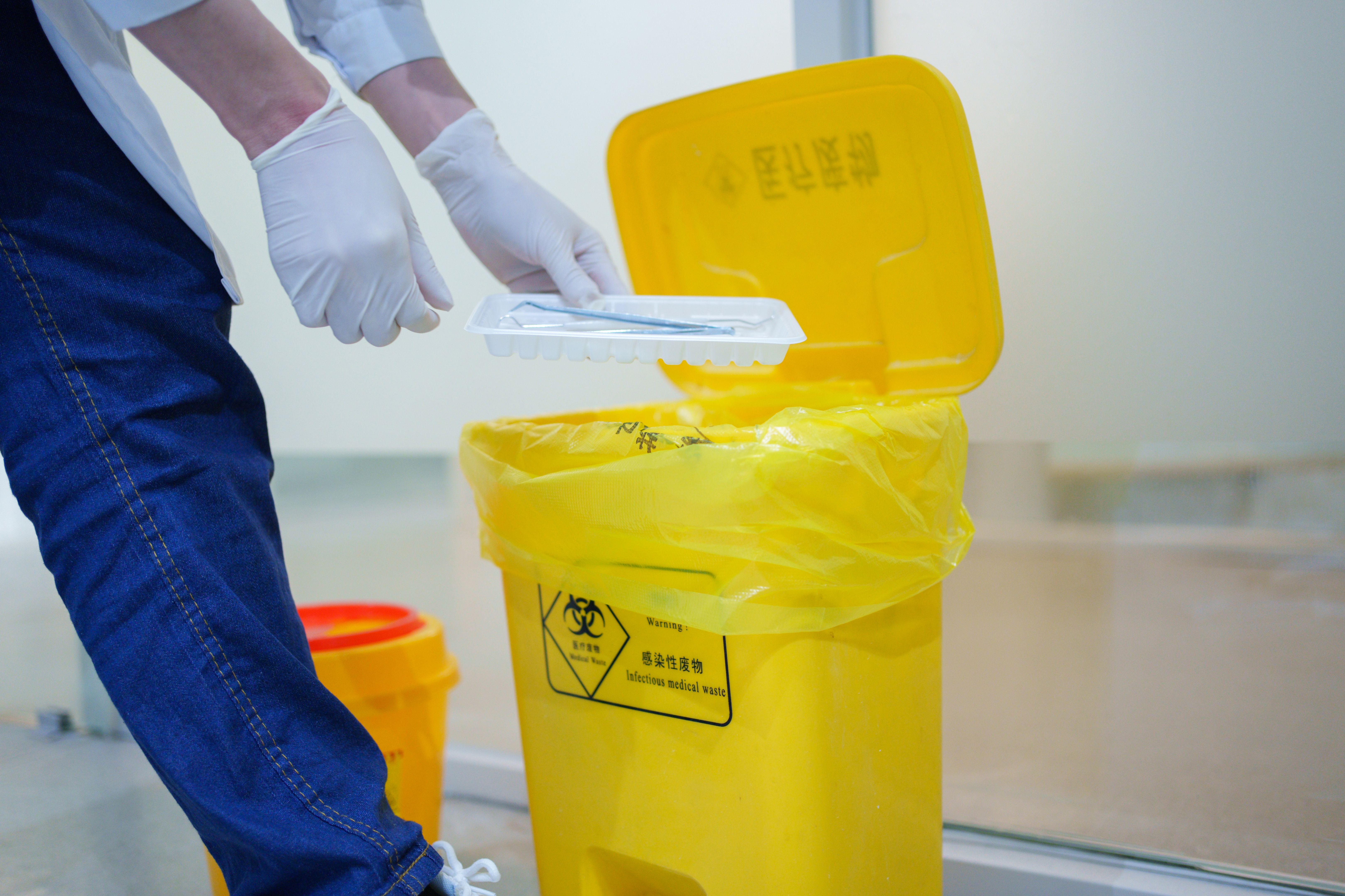 industrial waste management