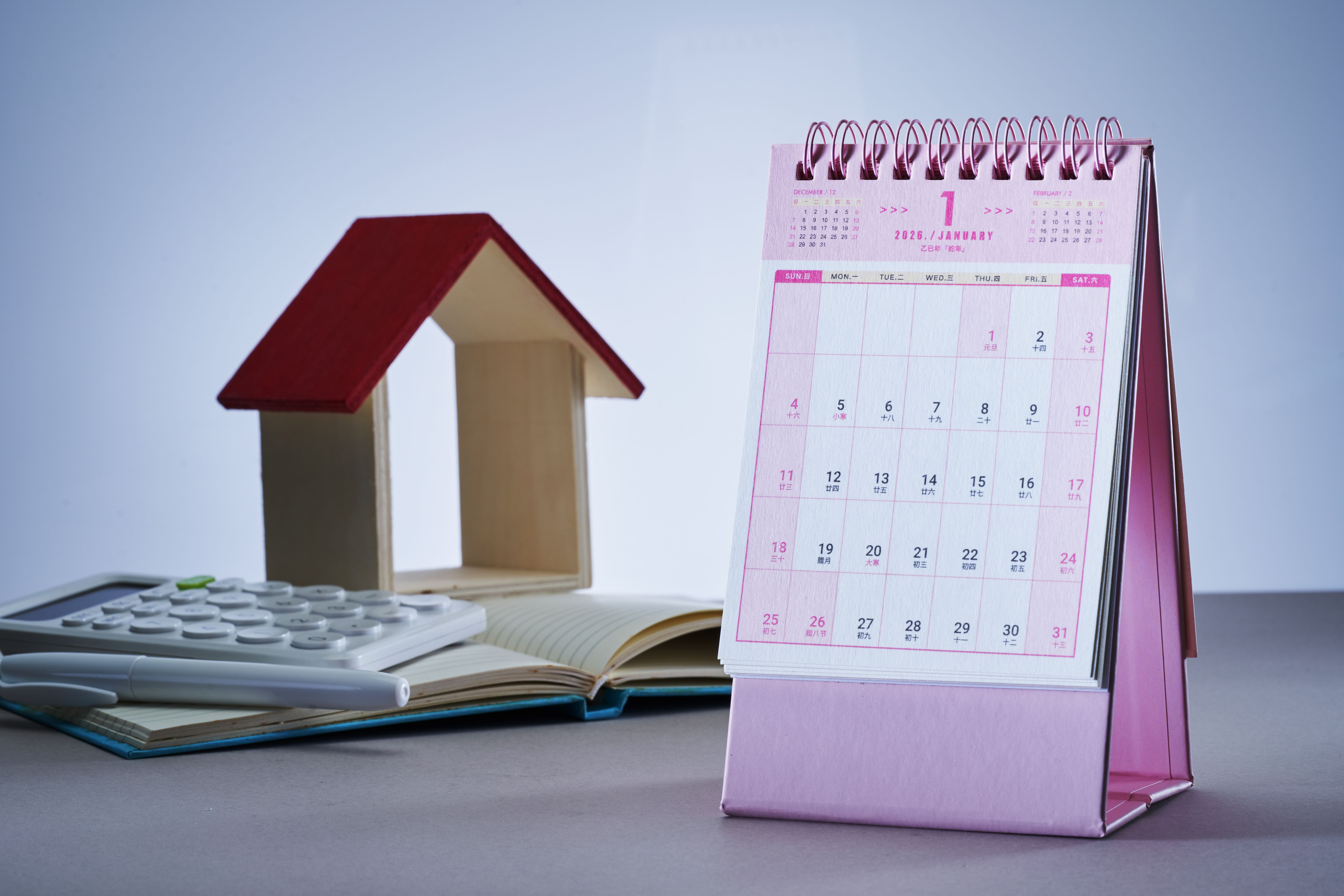 home renovation contract