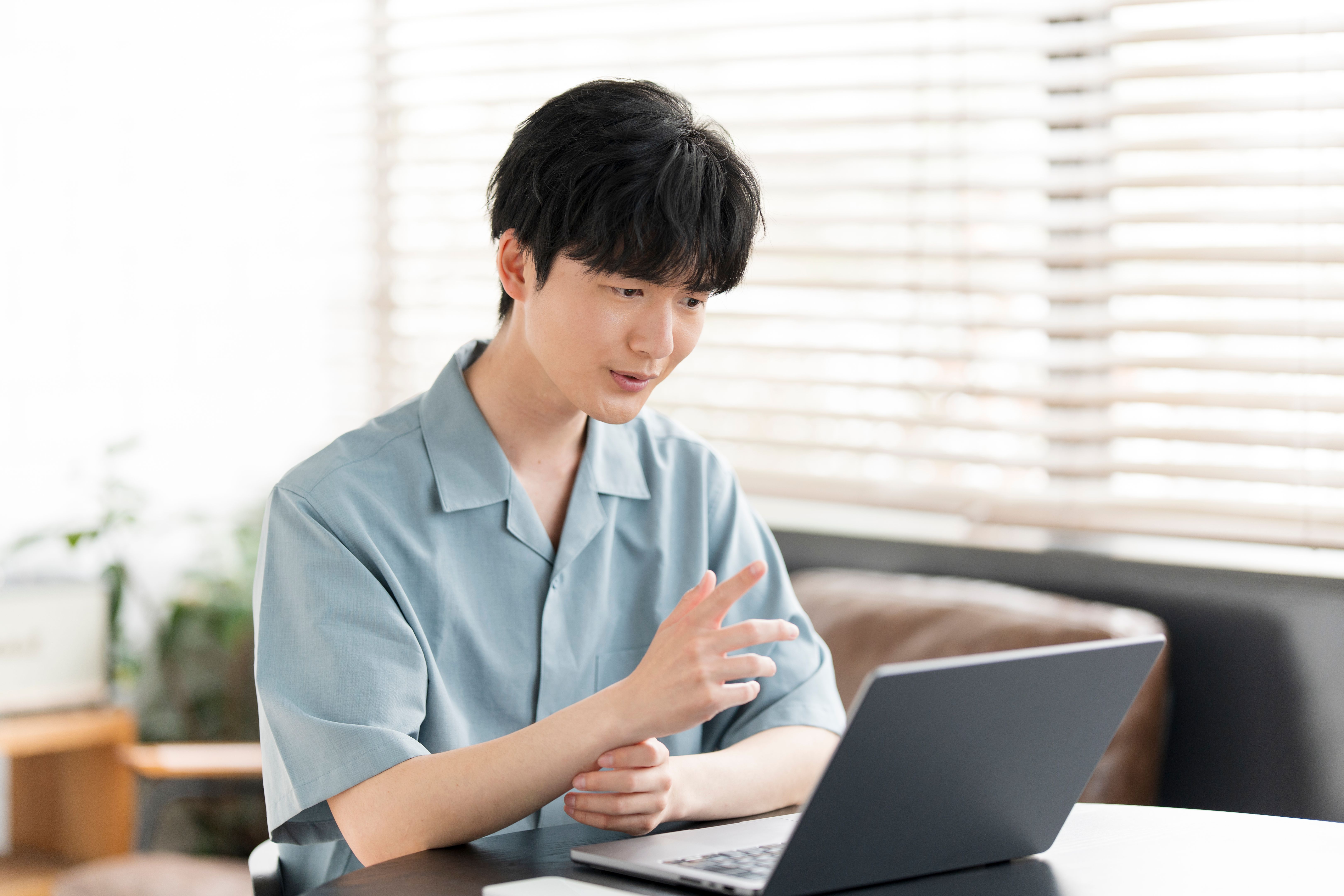 online shopping blinds