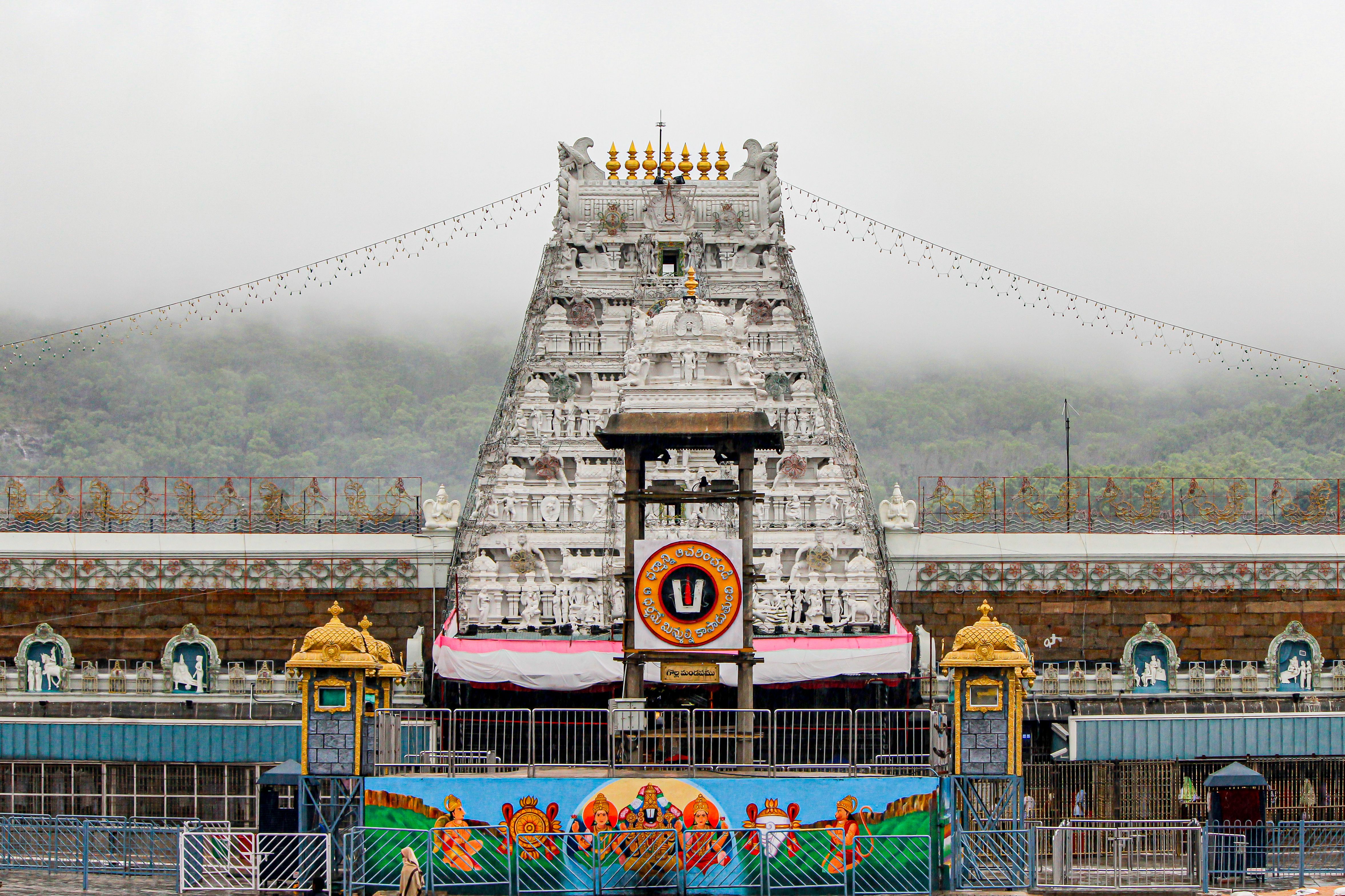 tirupati temple