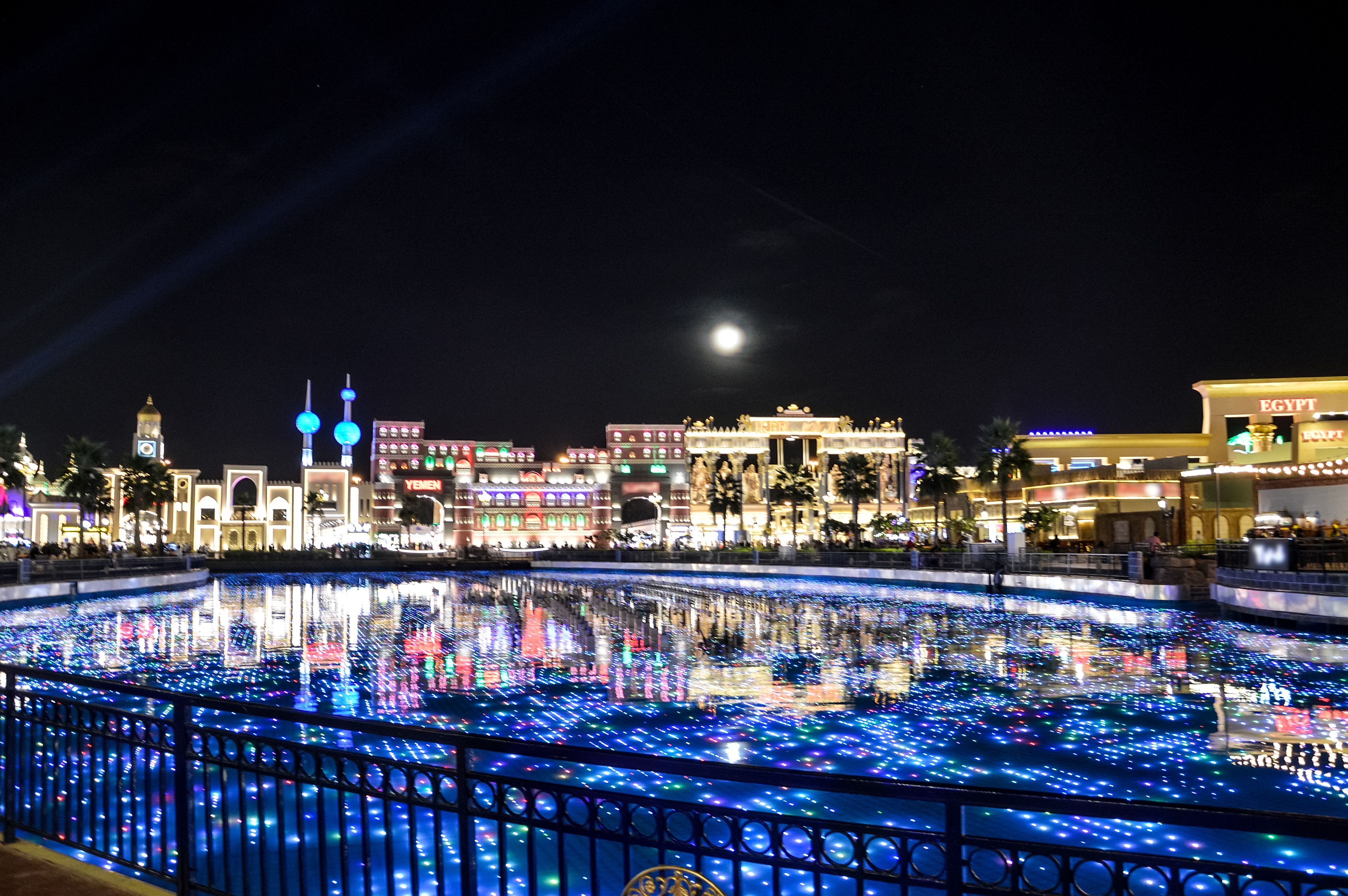disney park entrance