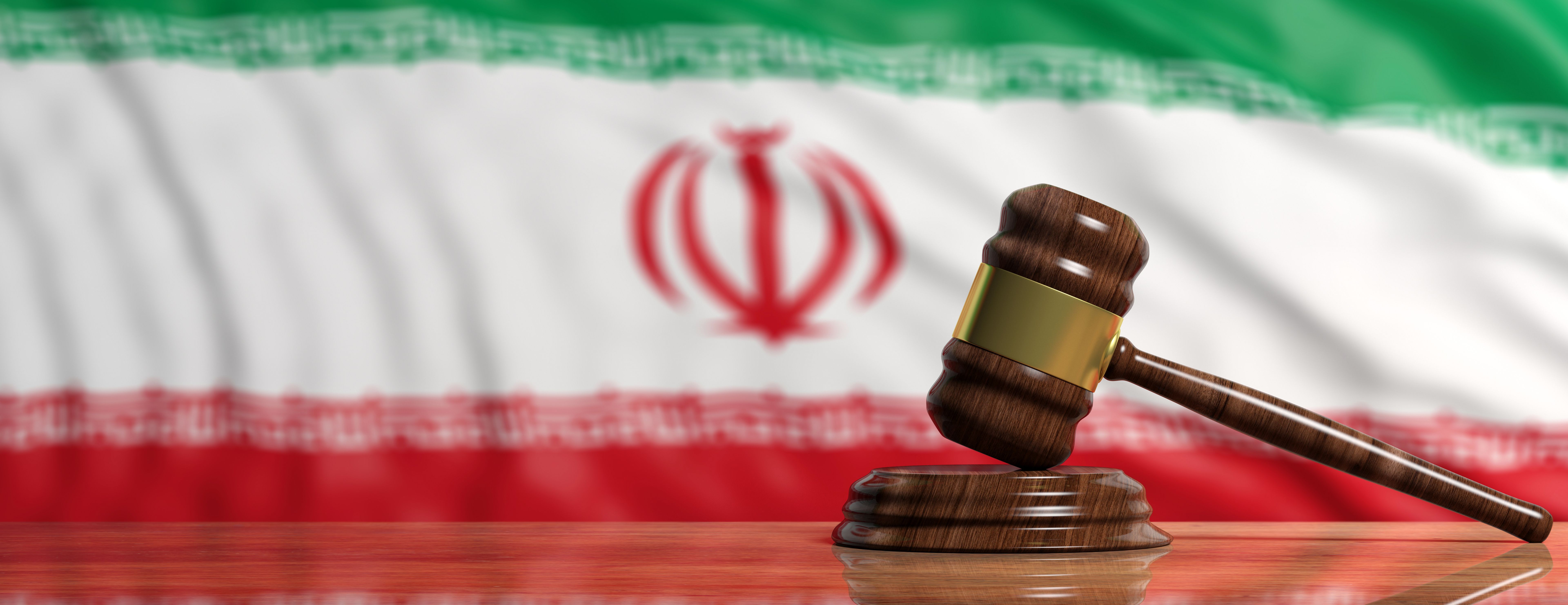 iran legal system