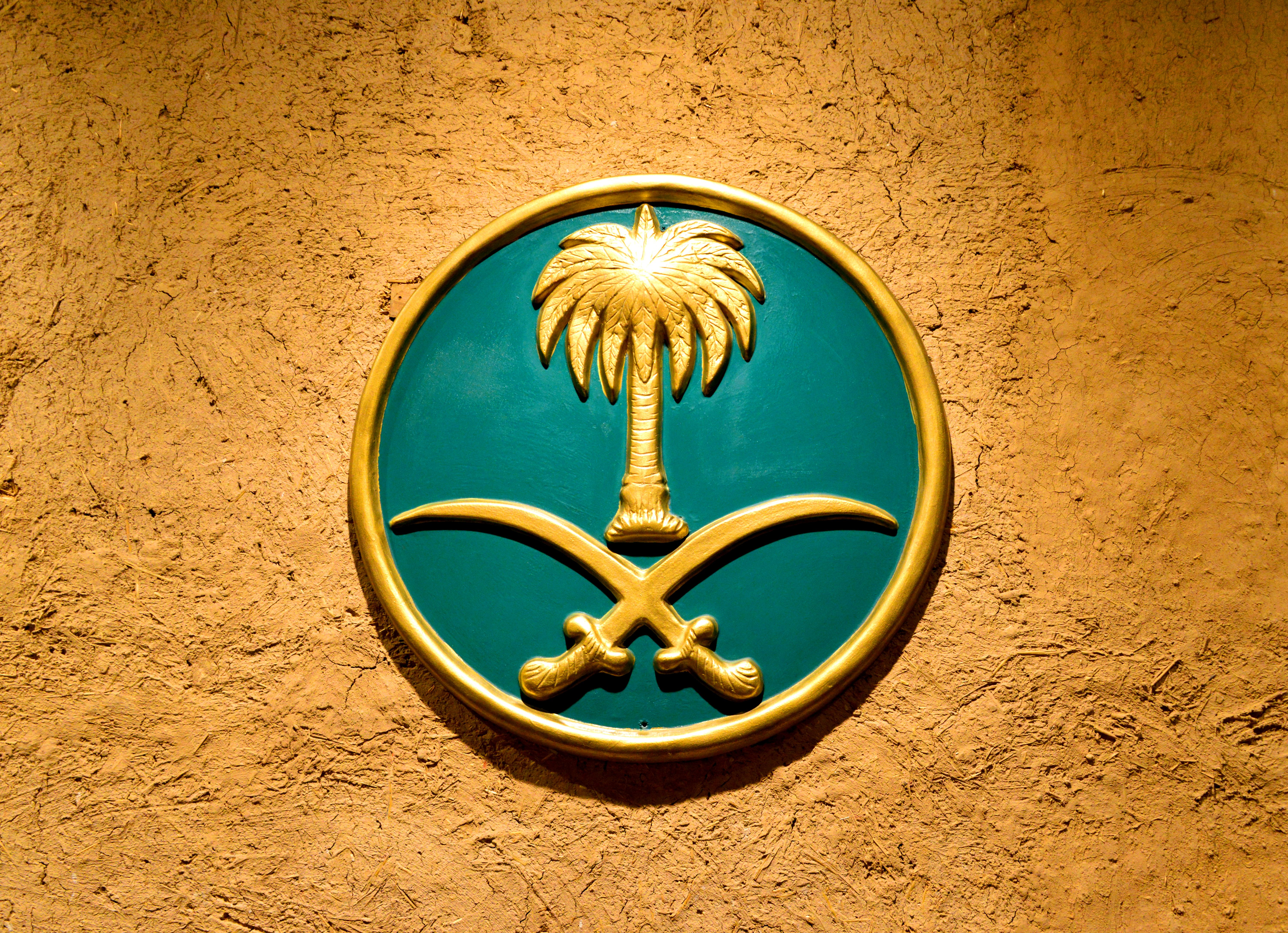 saudi royal decor