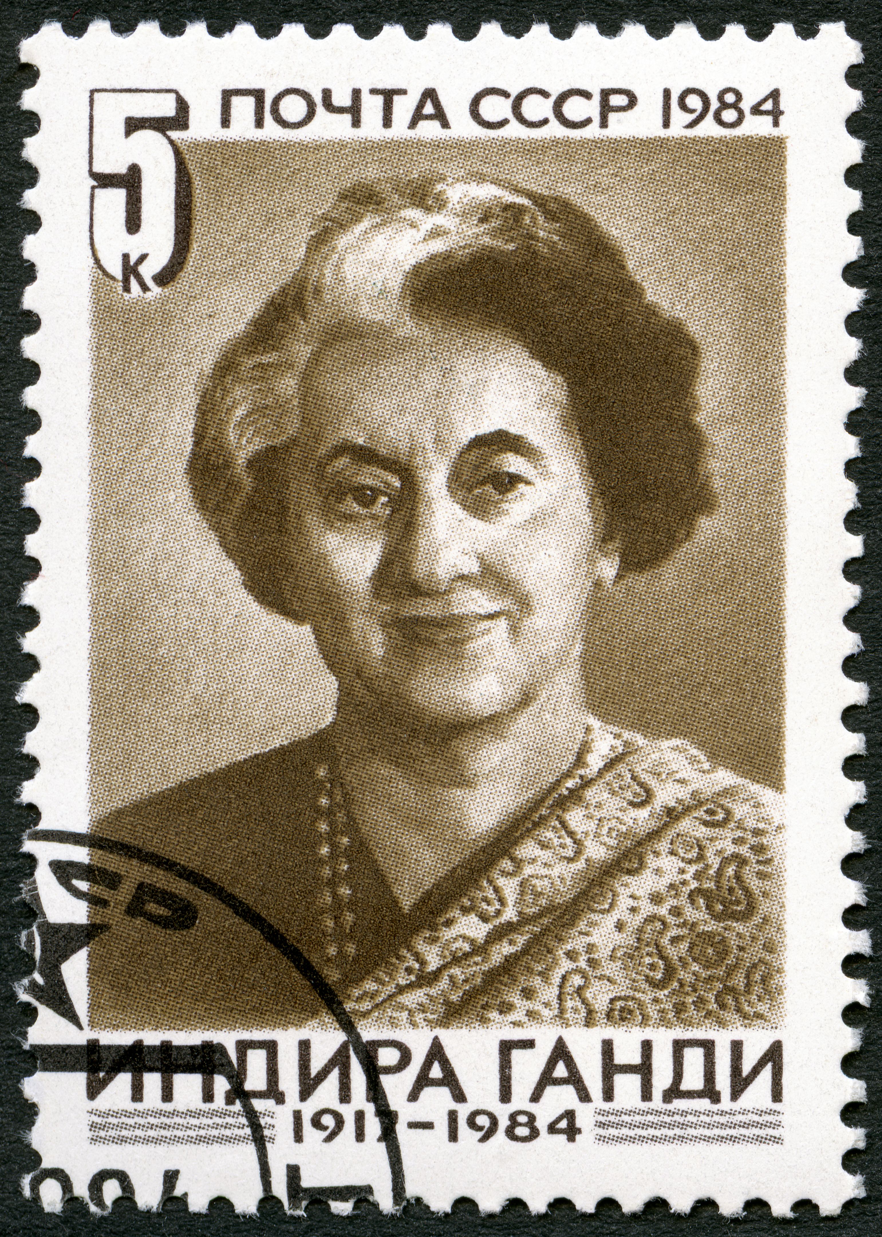 indira gandhi