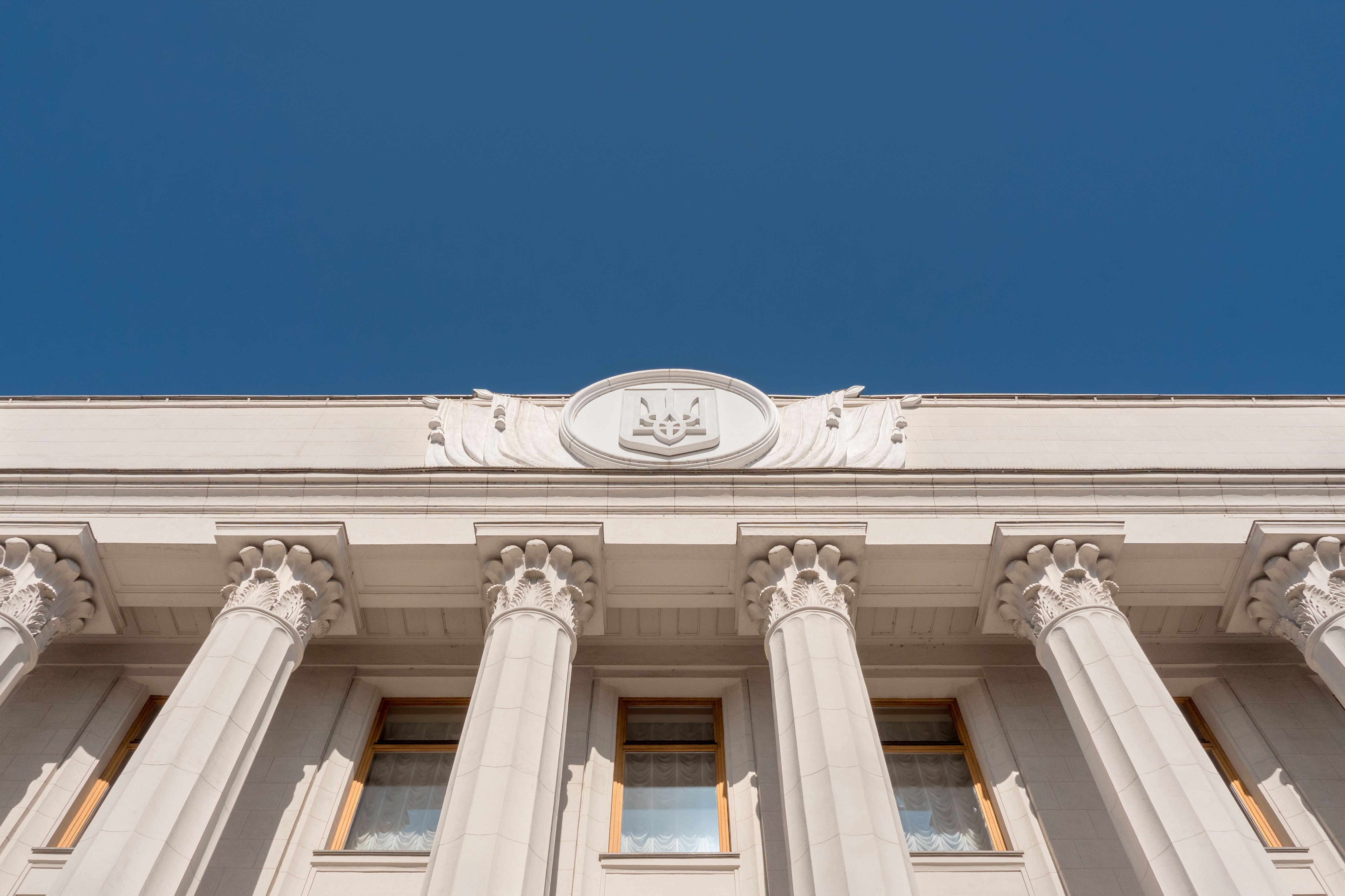 ukraine parliament
