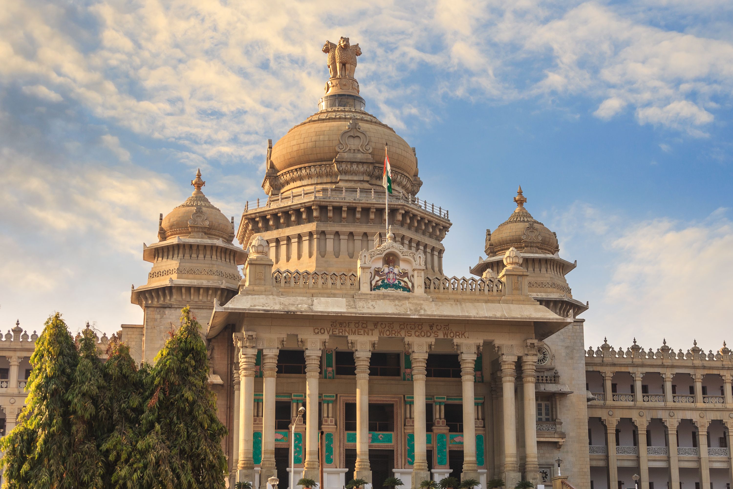 bengaluru architecture