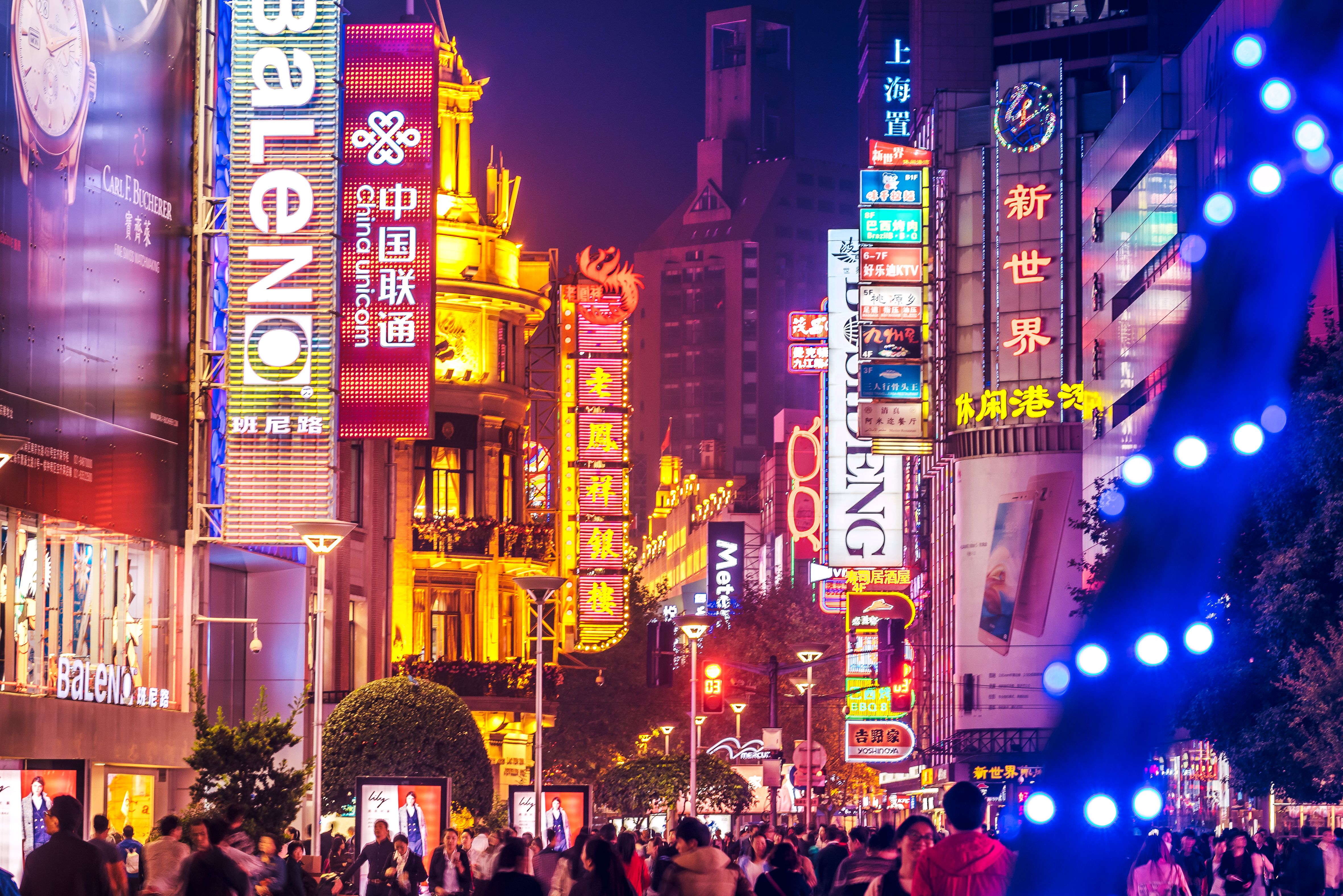 urban china