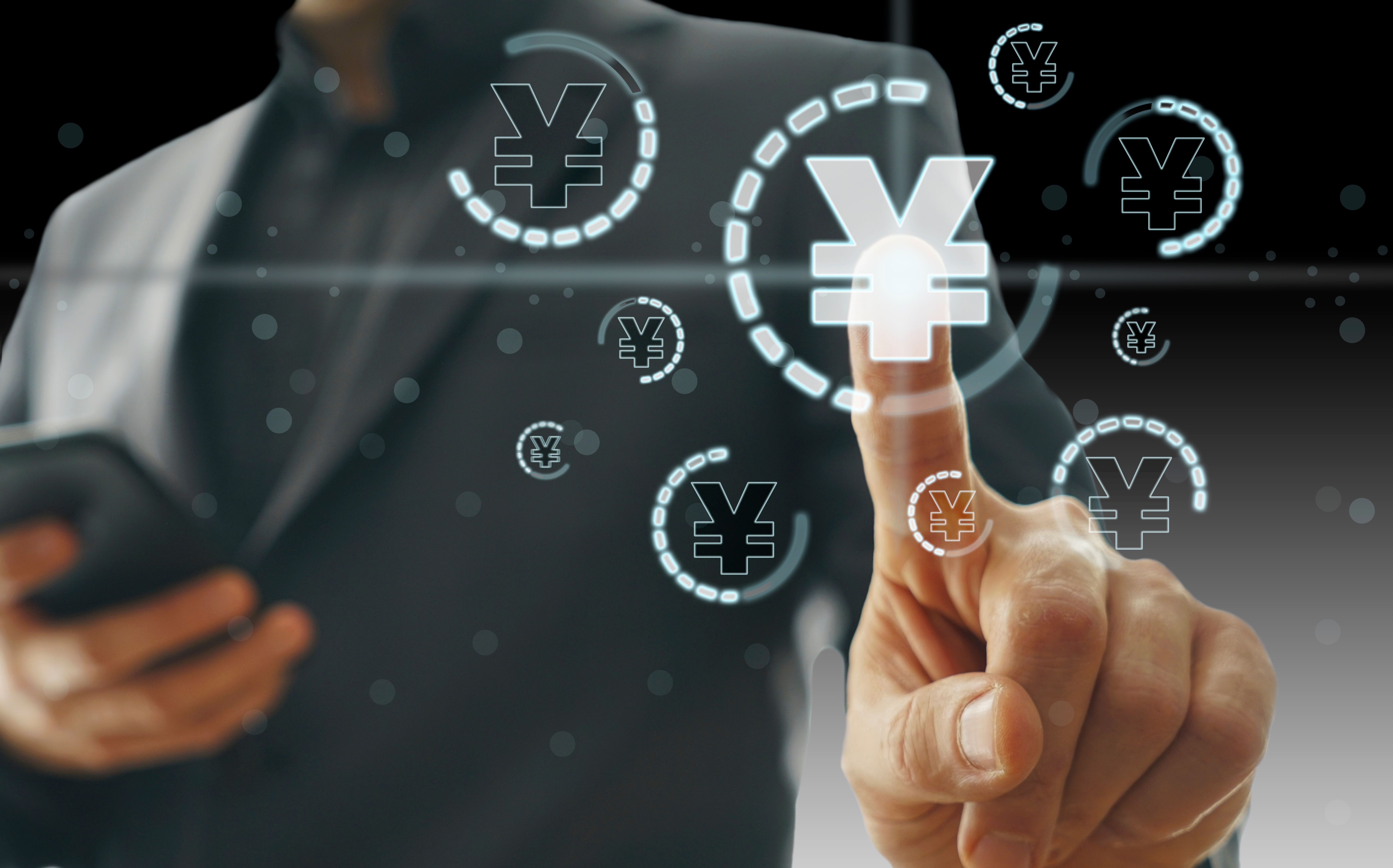 japanese investment strategy