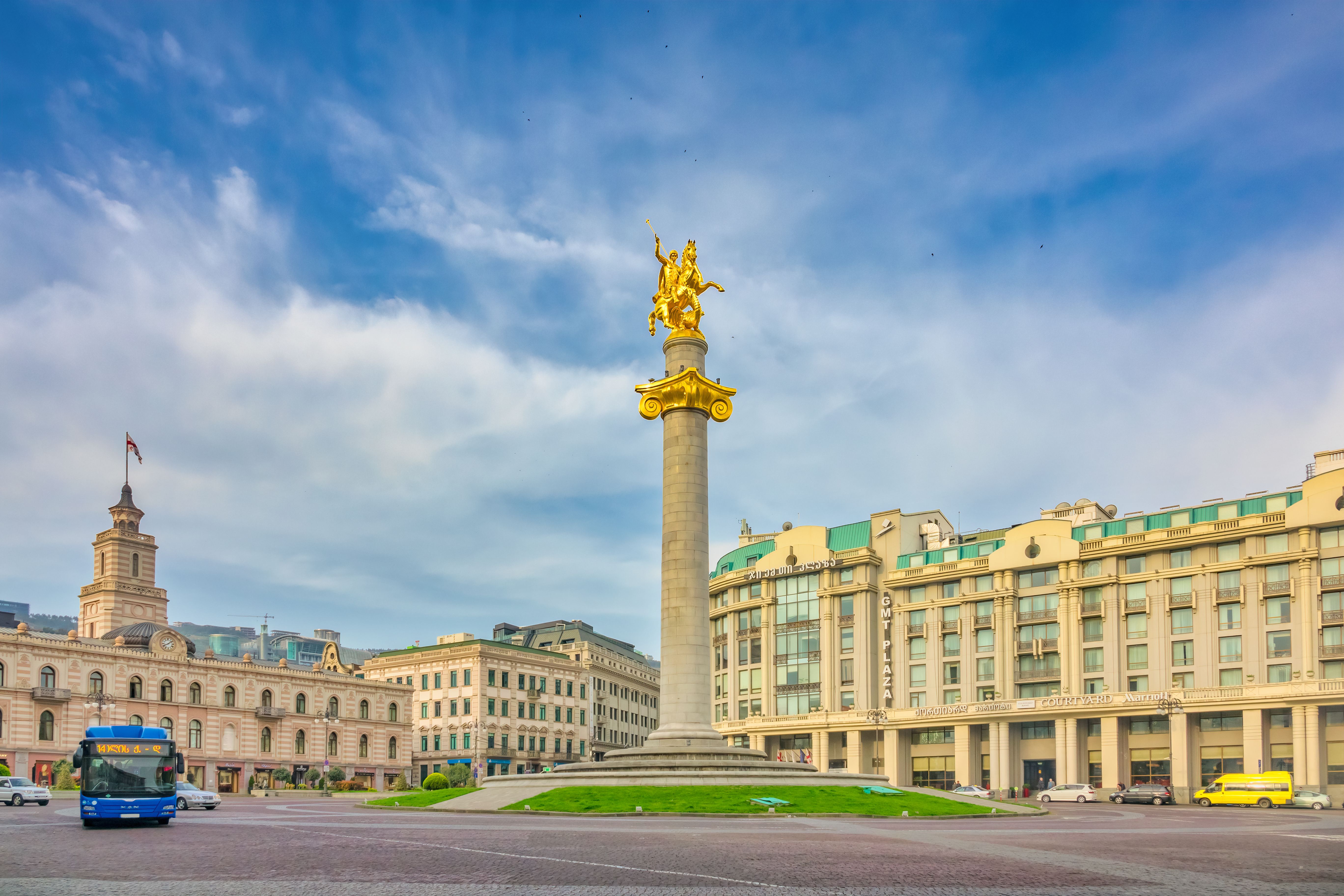 Freedom Square downtown Tbilisi Georgia Liberty Square Freedom Square downtown Tbilisi Georgia Liberty Square