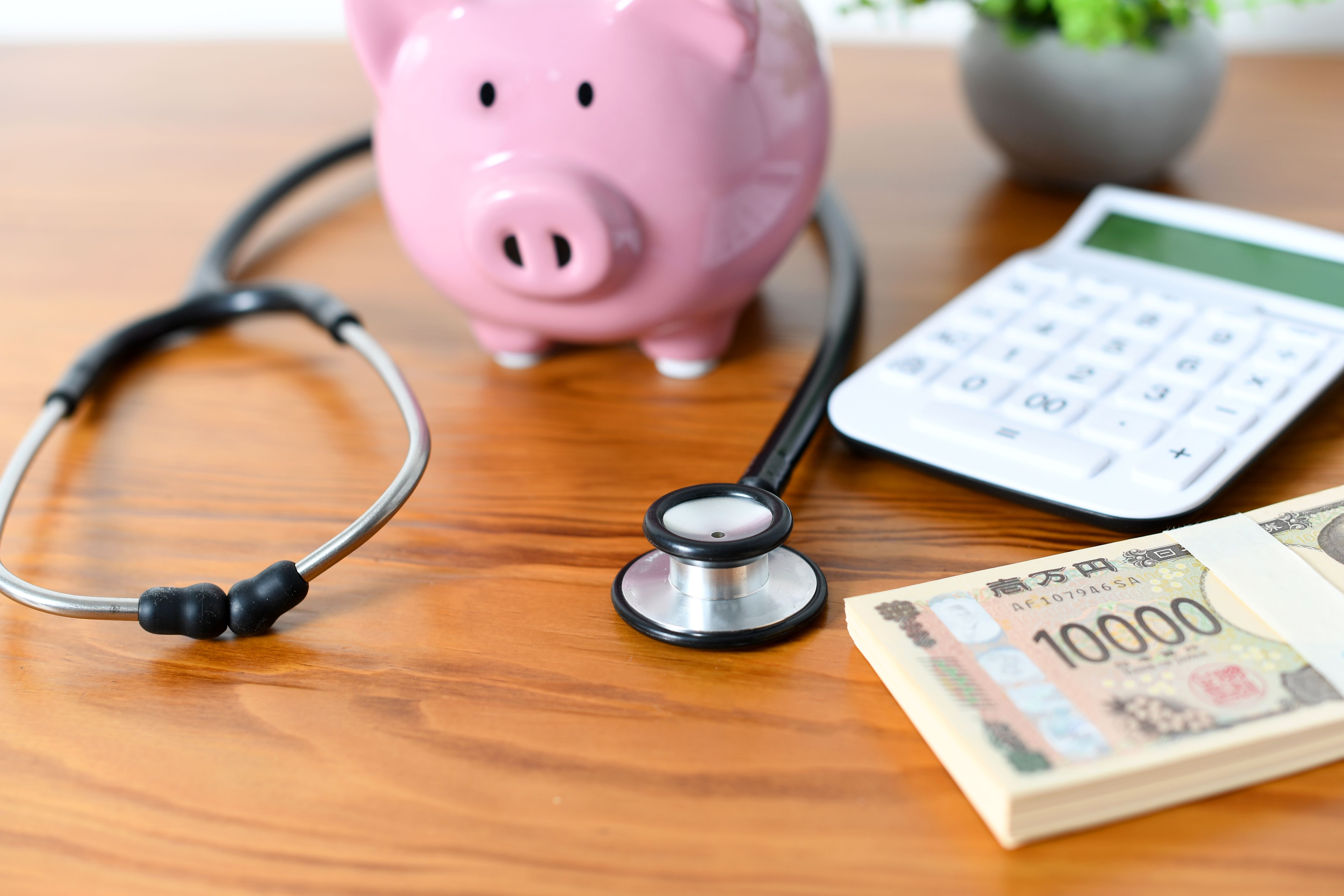 affordable healthcare