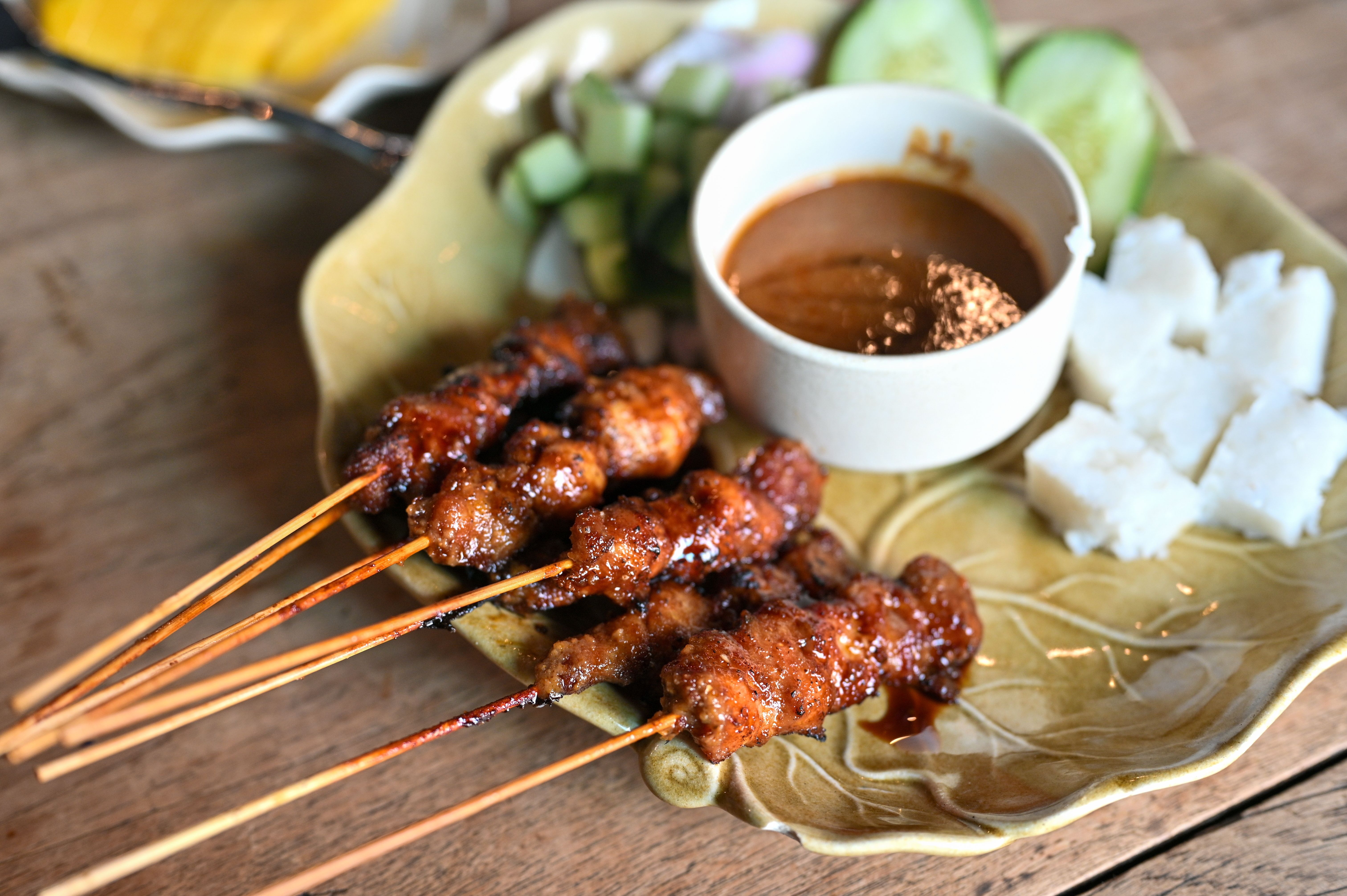 spicy peanut sauce