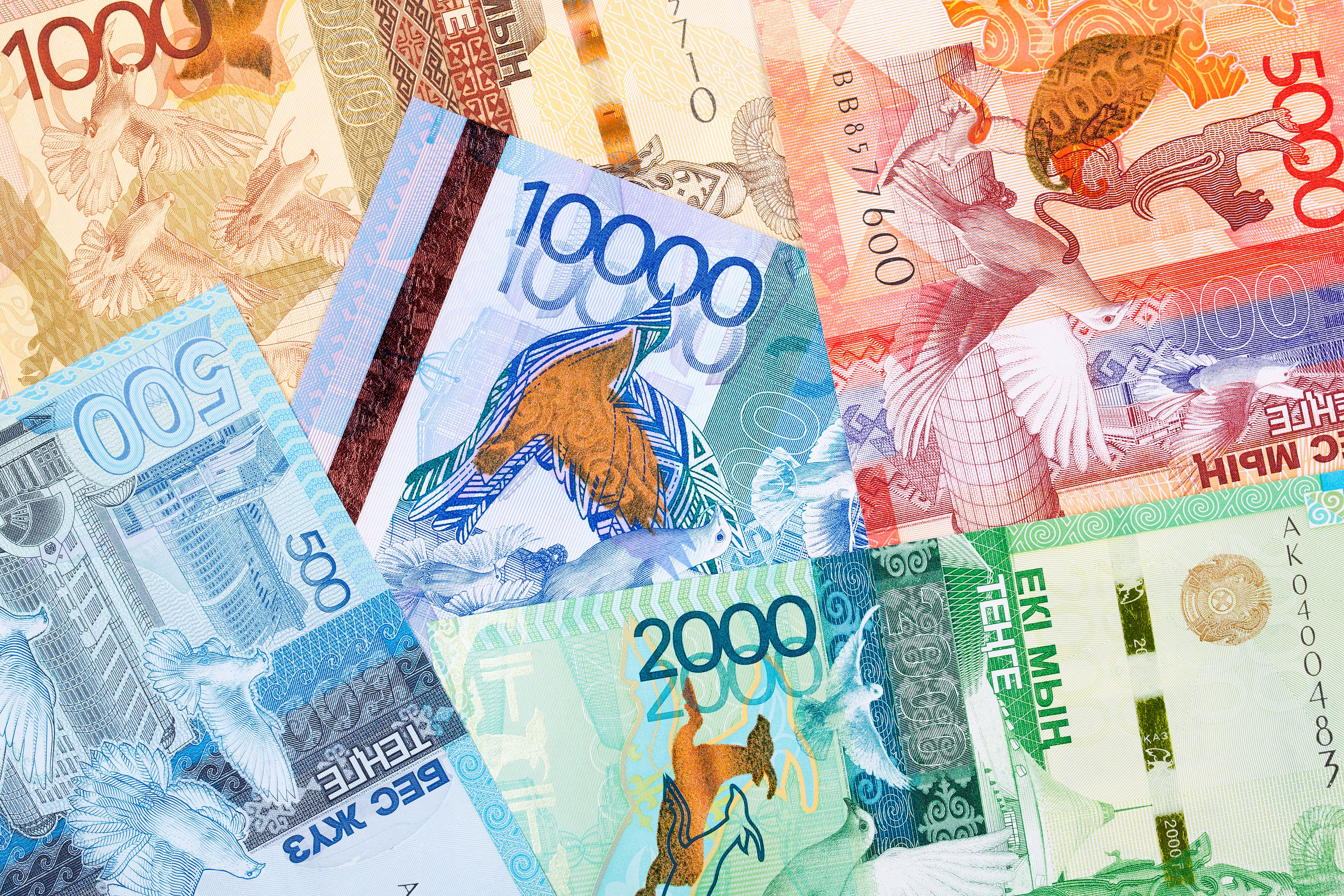 kazakhstan currency