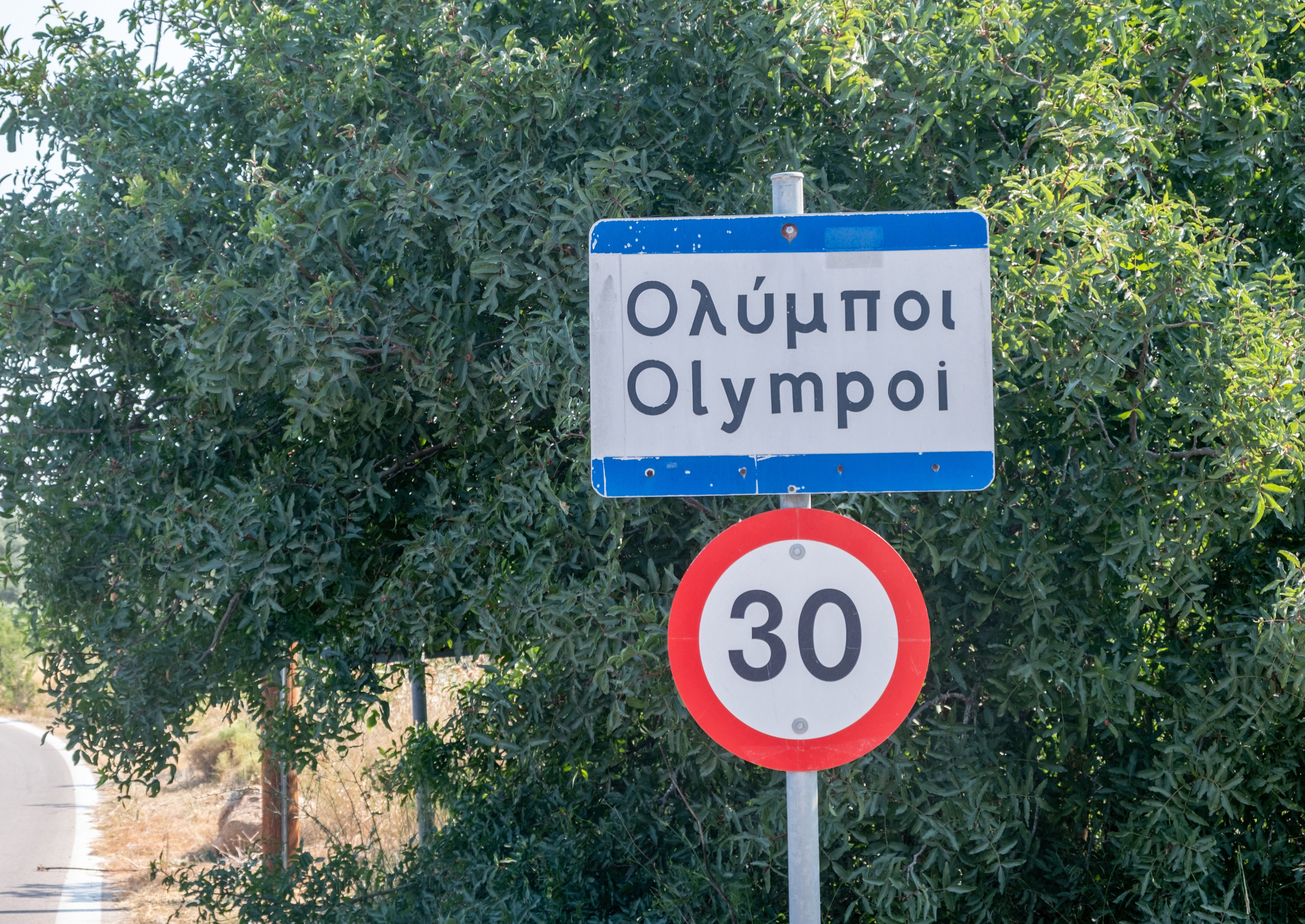 multilingual tourism