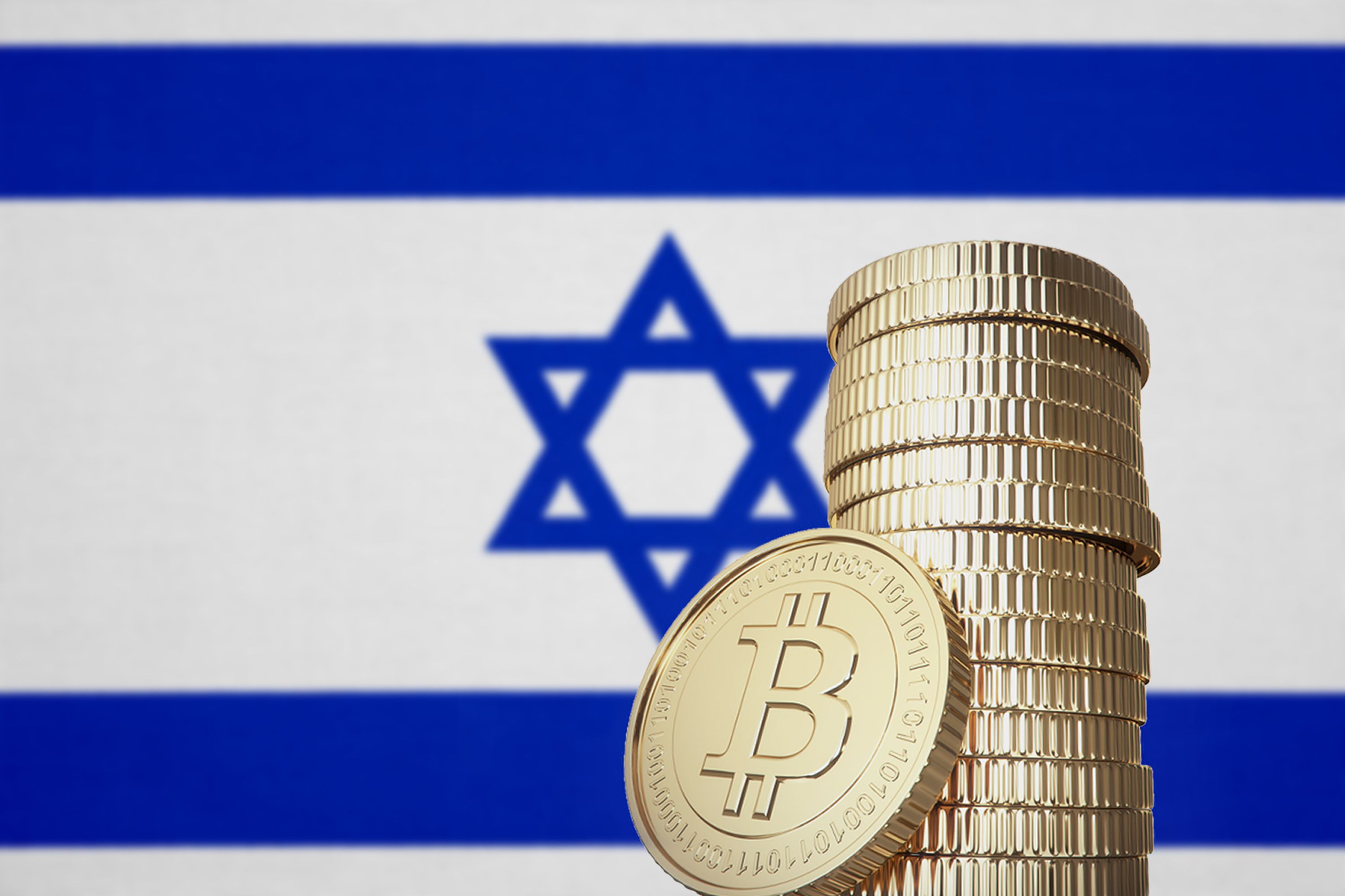 cryptocurrency Israel