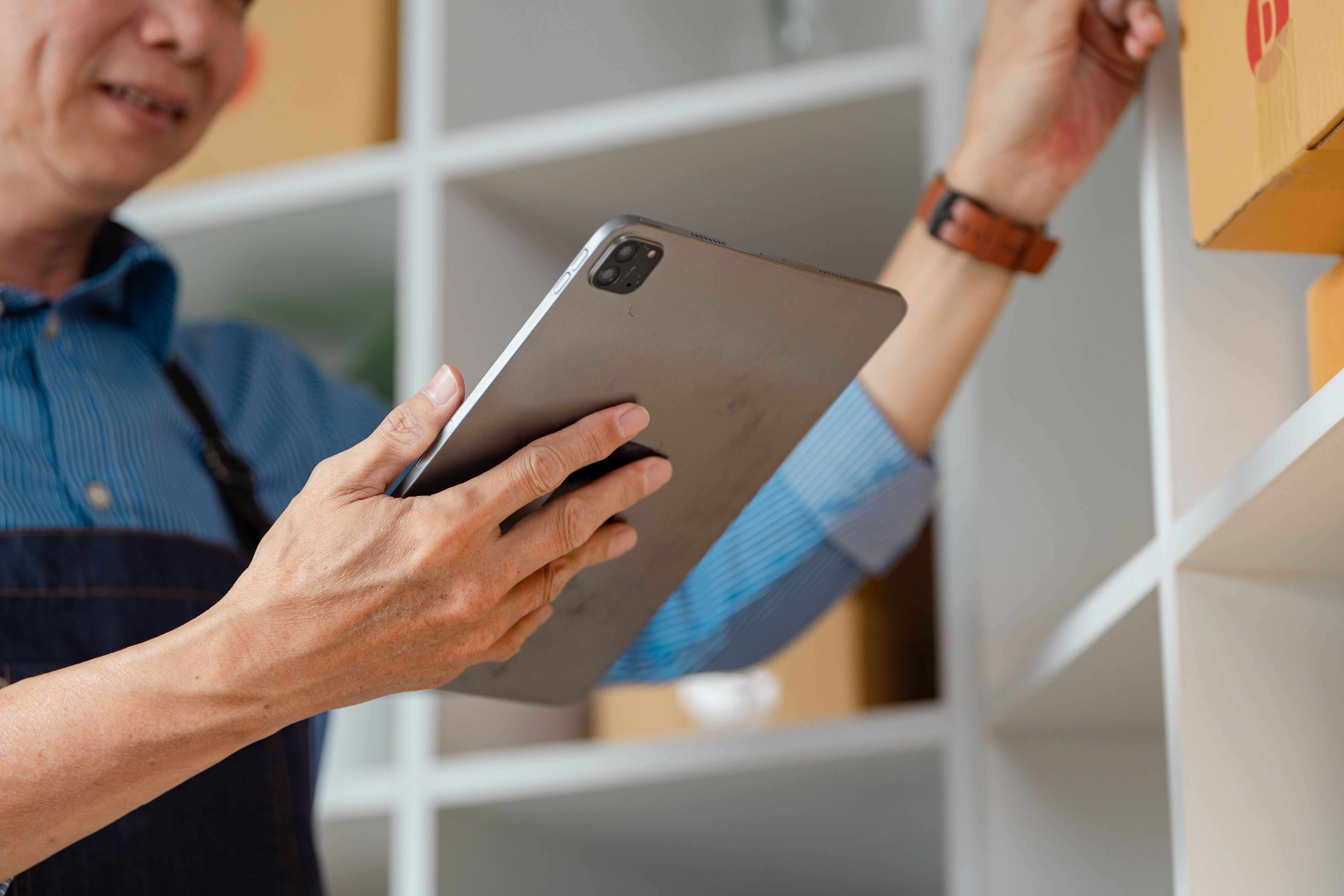 E-business inventory management using technology for small business optimization E-business inventory management using technology for small business optimization