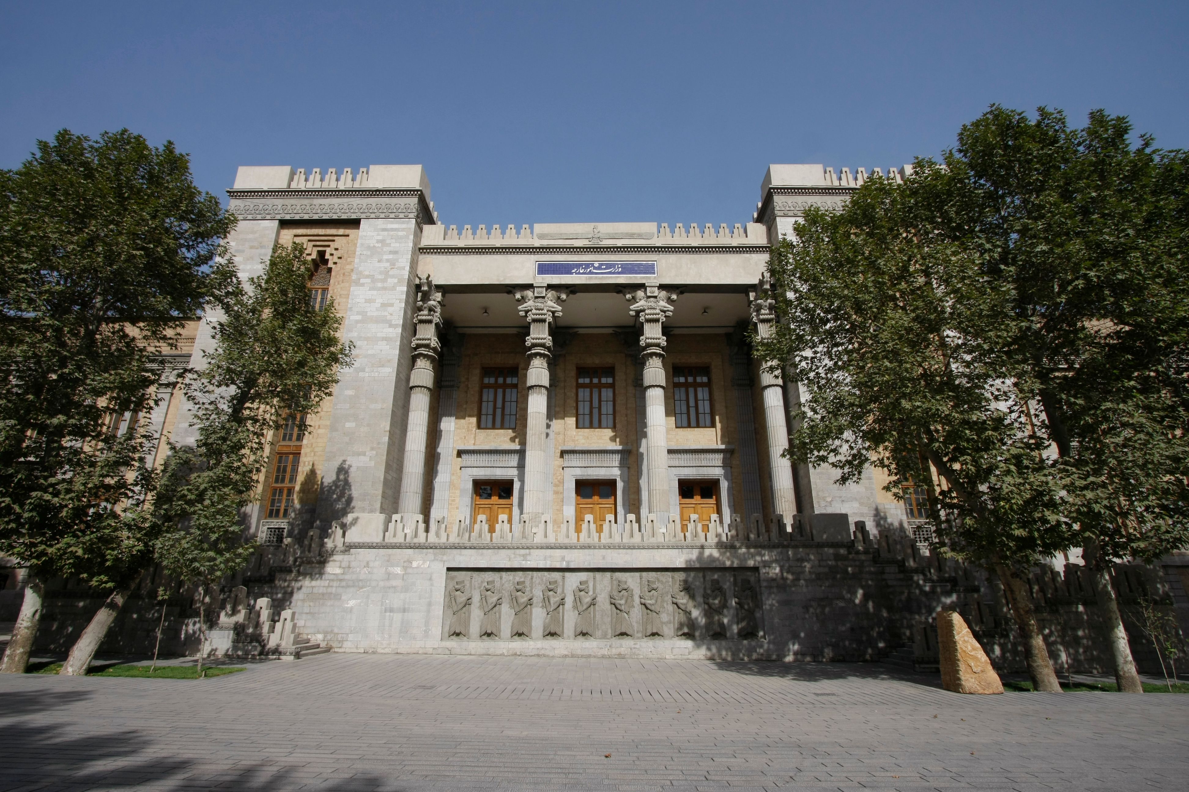 tehran legal court