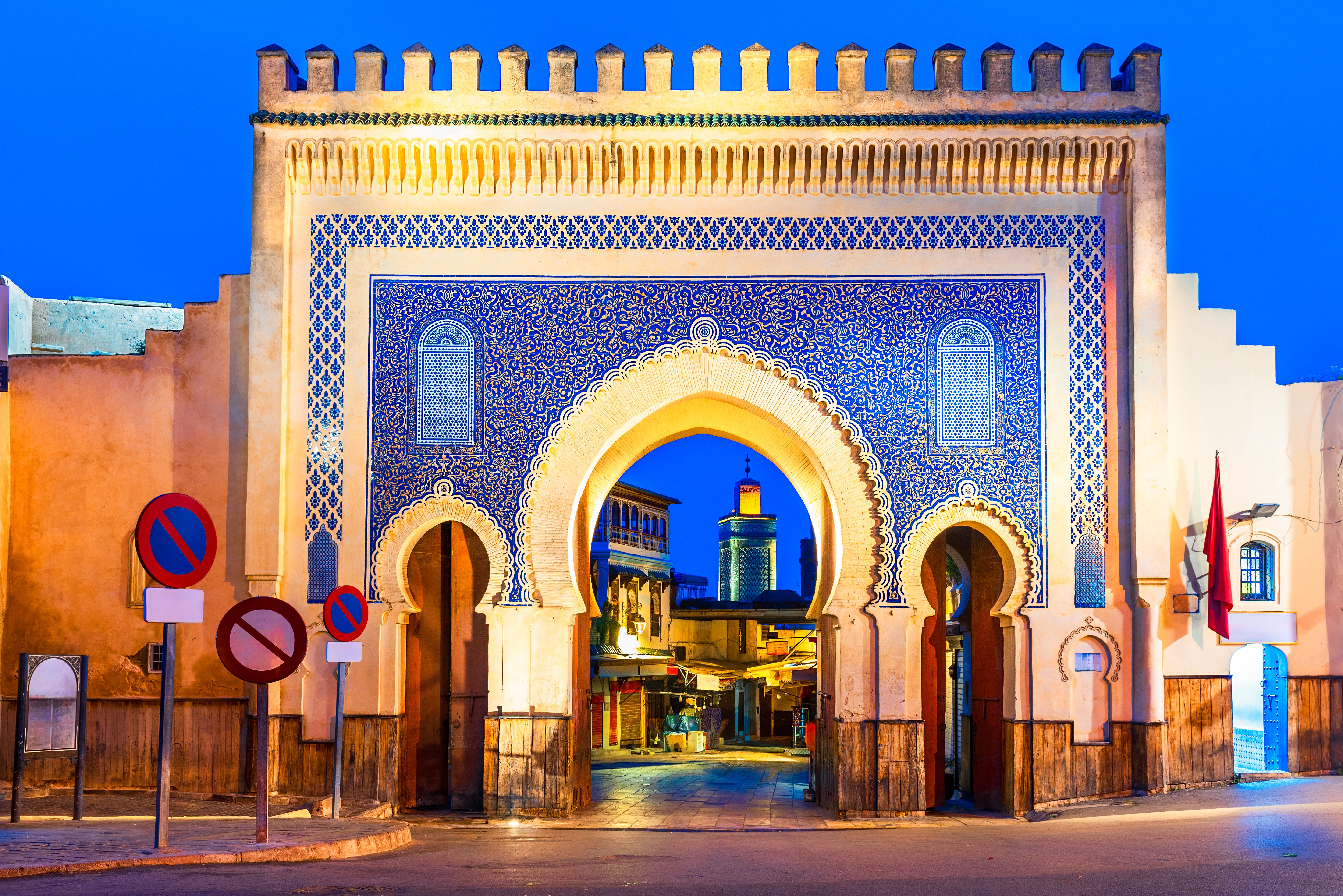 fez medina