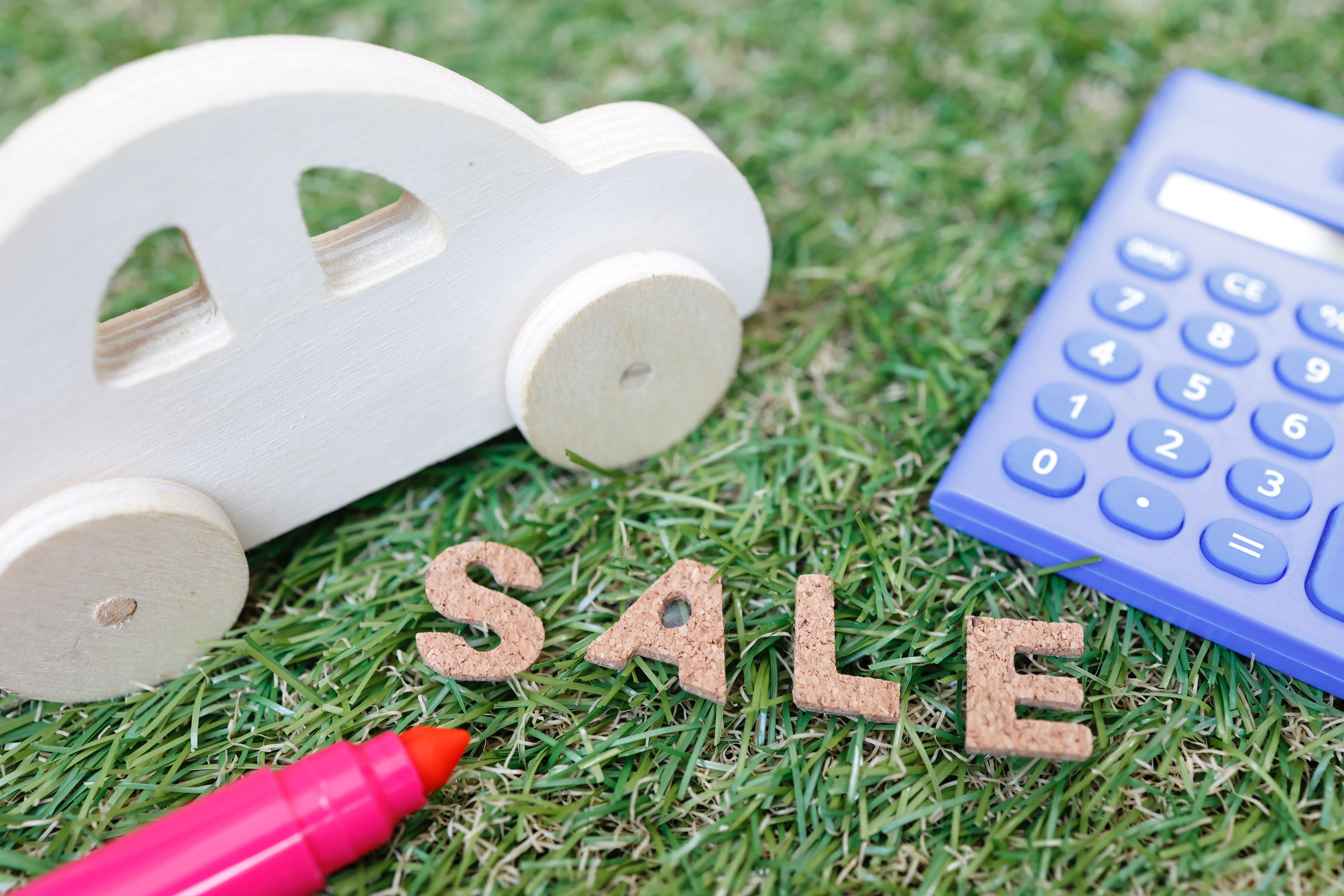 car price comparison