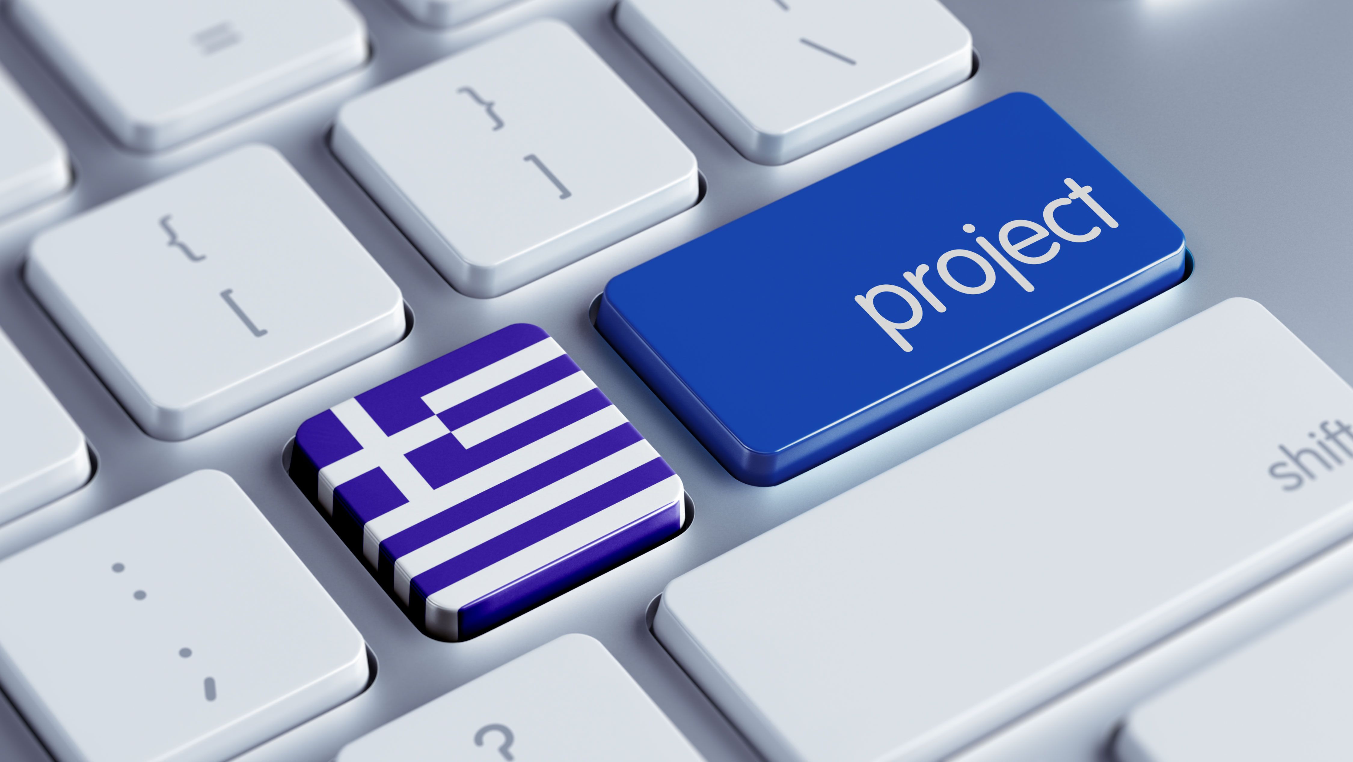 IT project management Greece