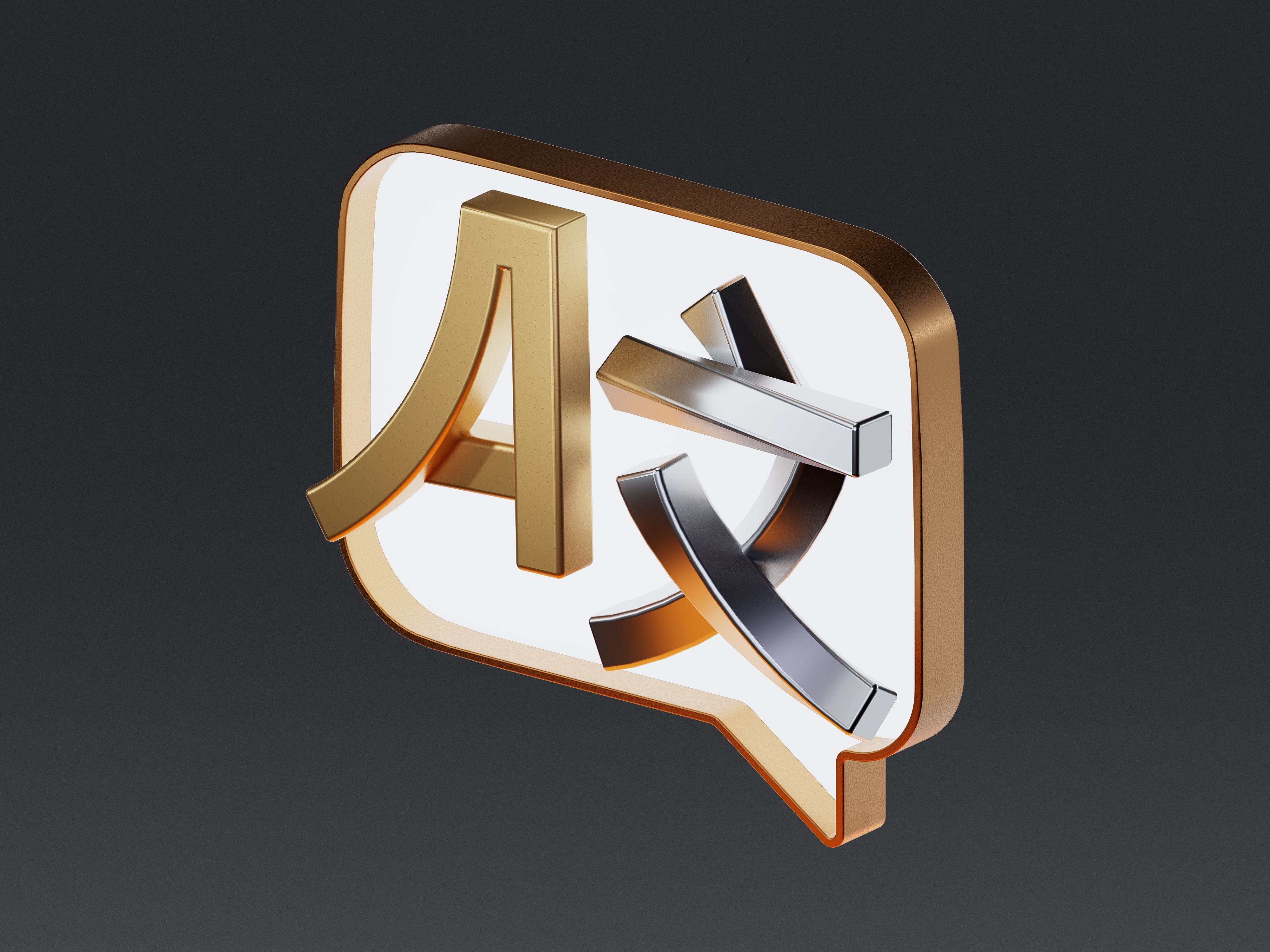 technology localization