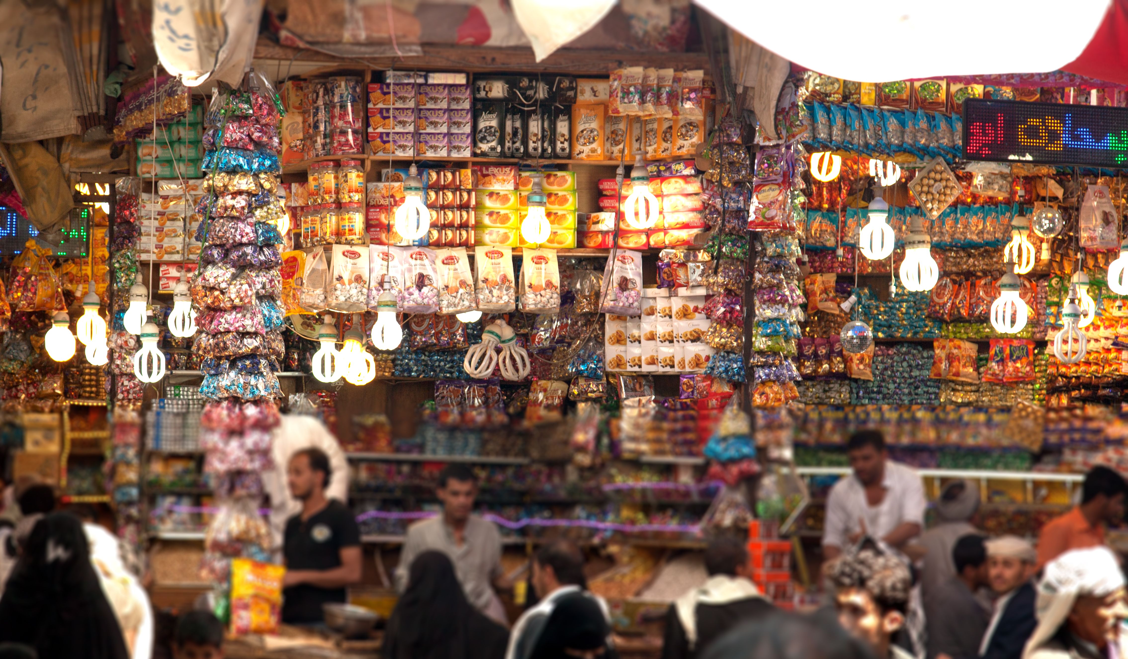 Yemen City Market