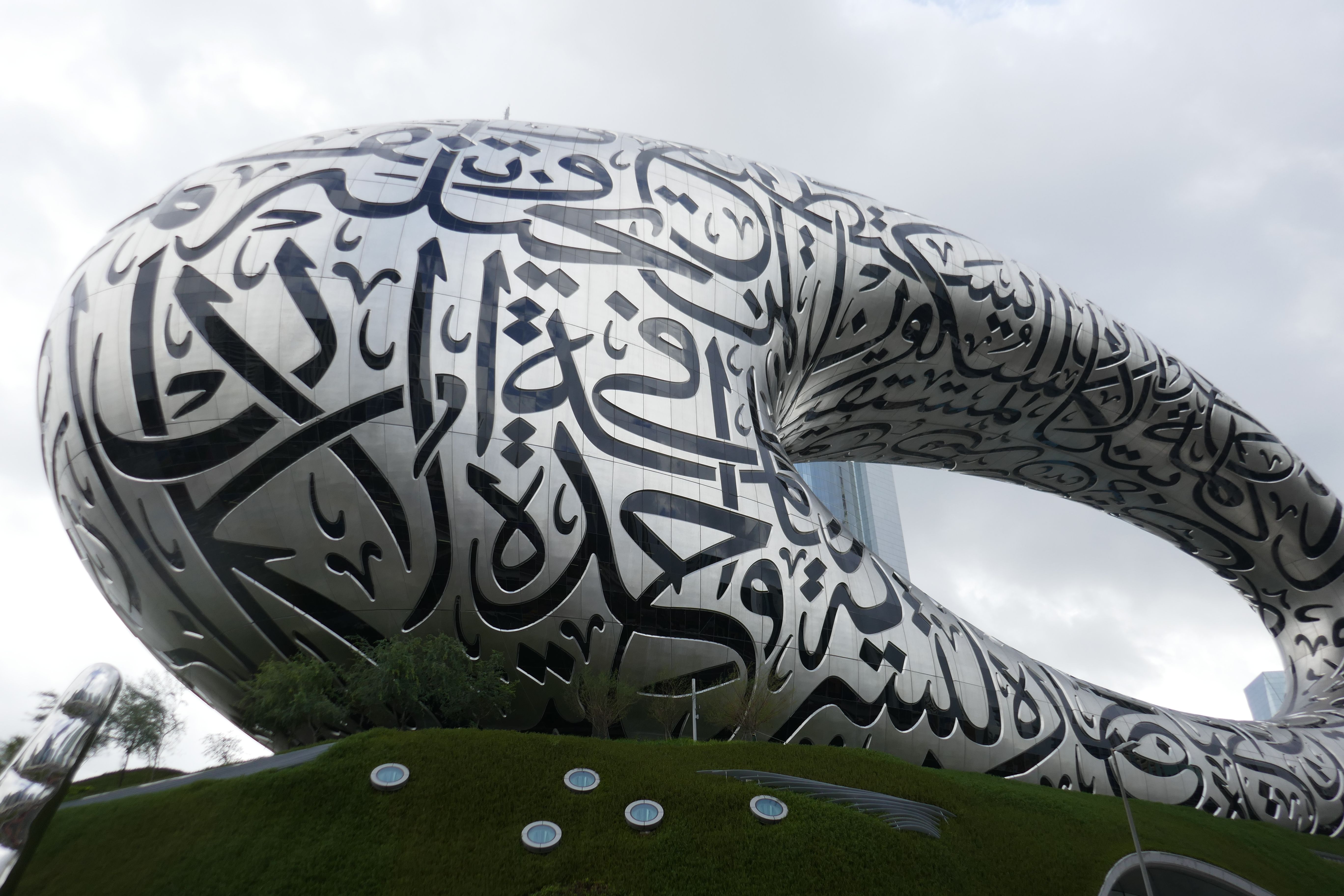 museum of the future