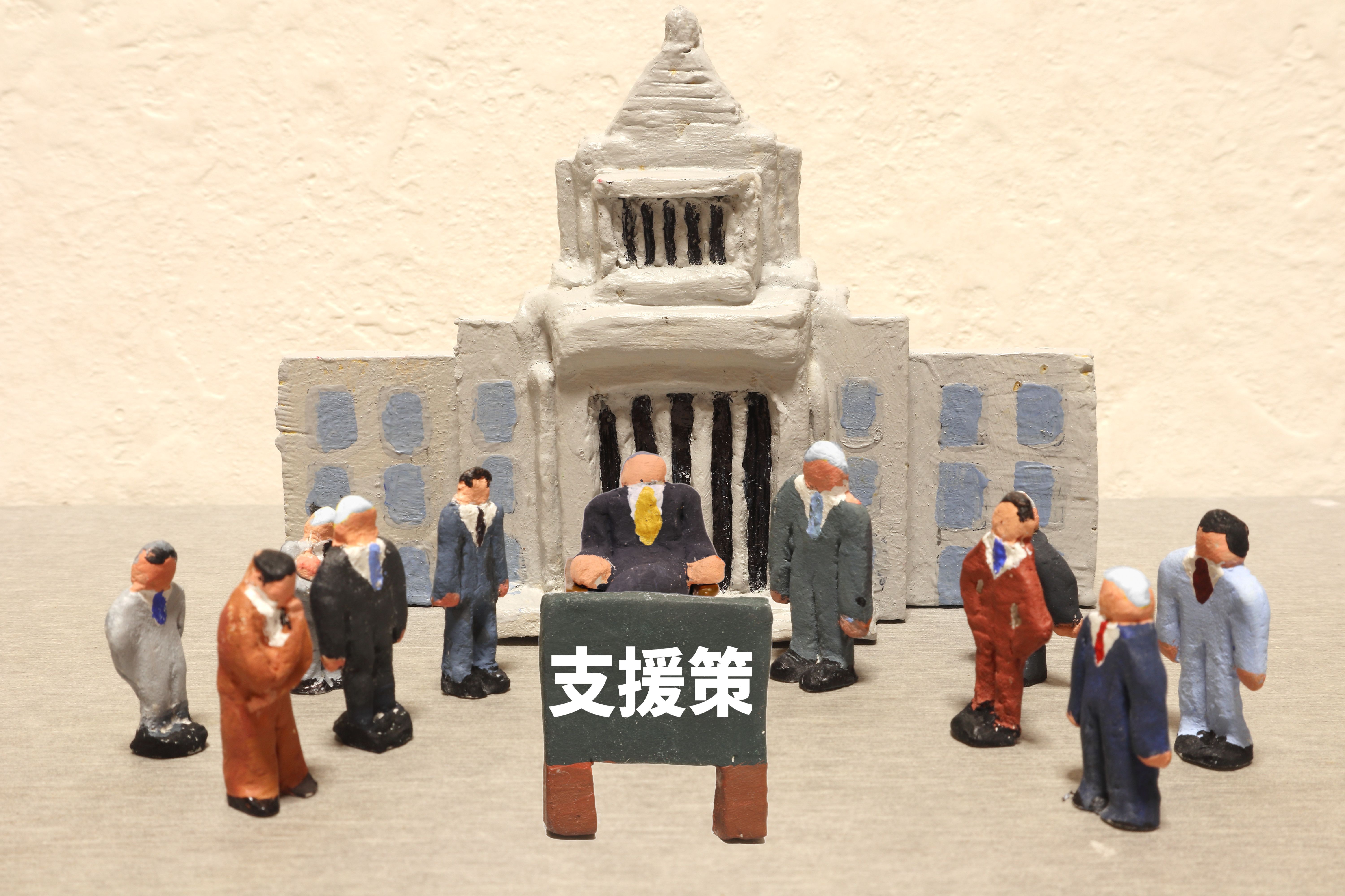 imóvel regularização