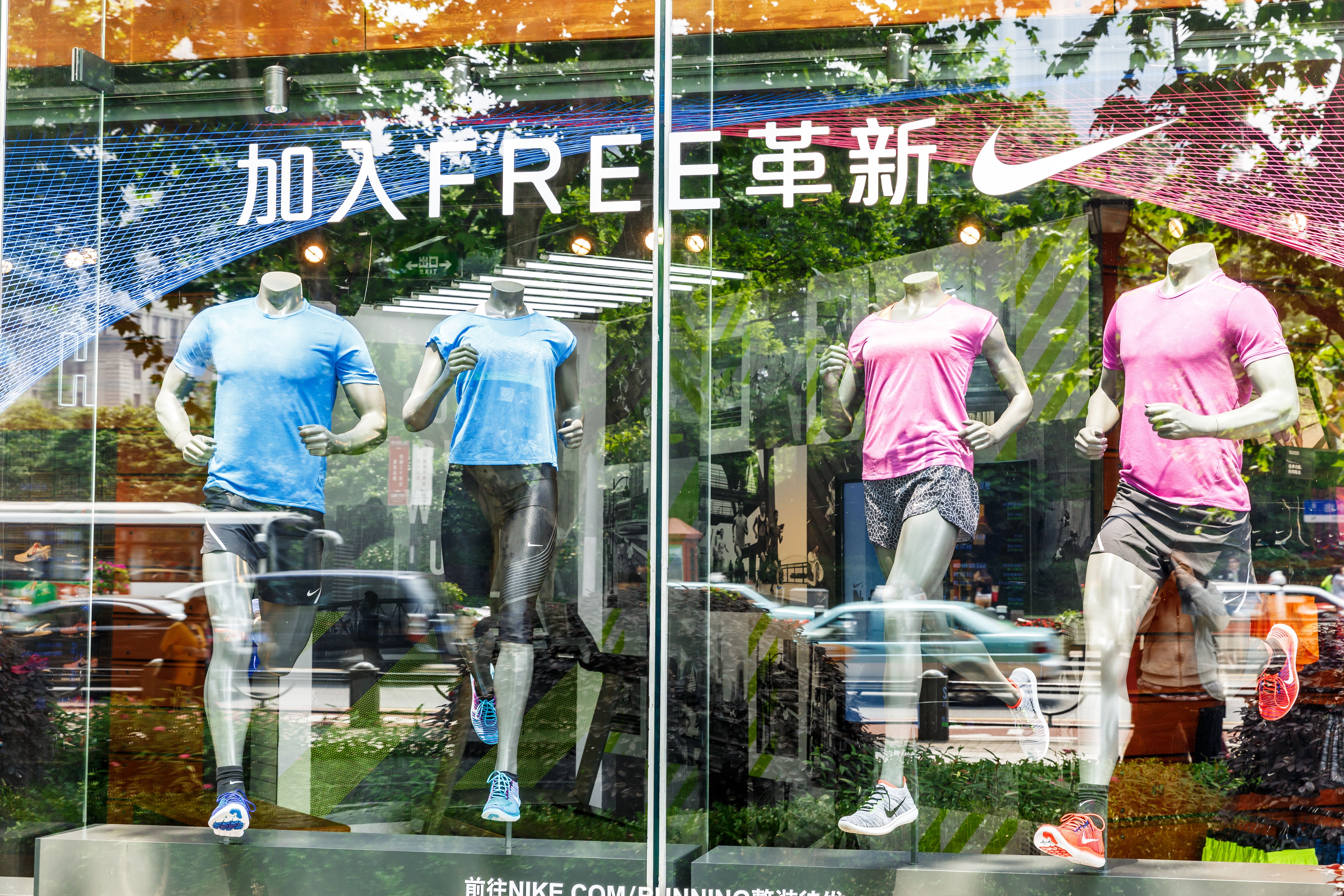 Shanghai nanjing road Nike clothing stores display sportswear，in Shanghai，China